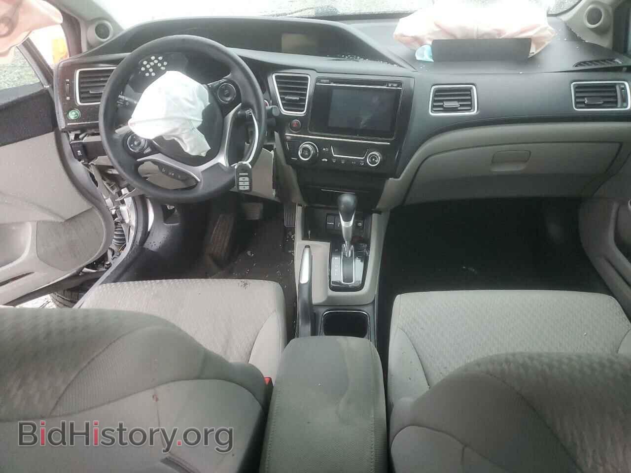 2014 HONDA CIVIC - VIN: 19XFB2F82EE255356 - Photo 8