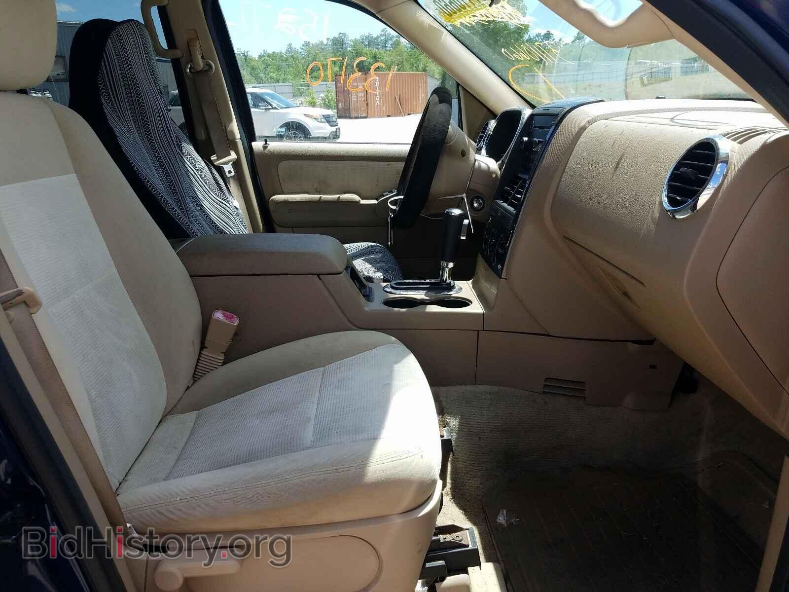 2008 FORD EXPLORER - VIN: 1FMEU63EX8UA39067 - Photo 5