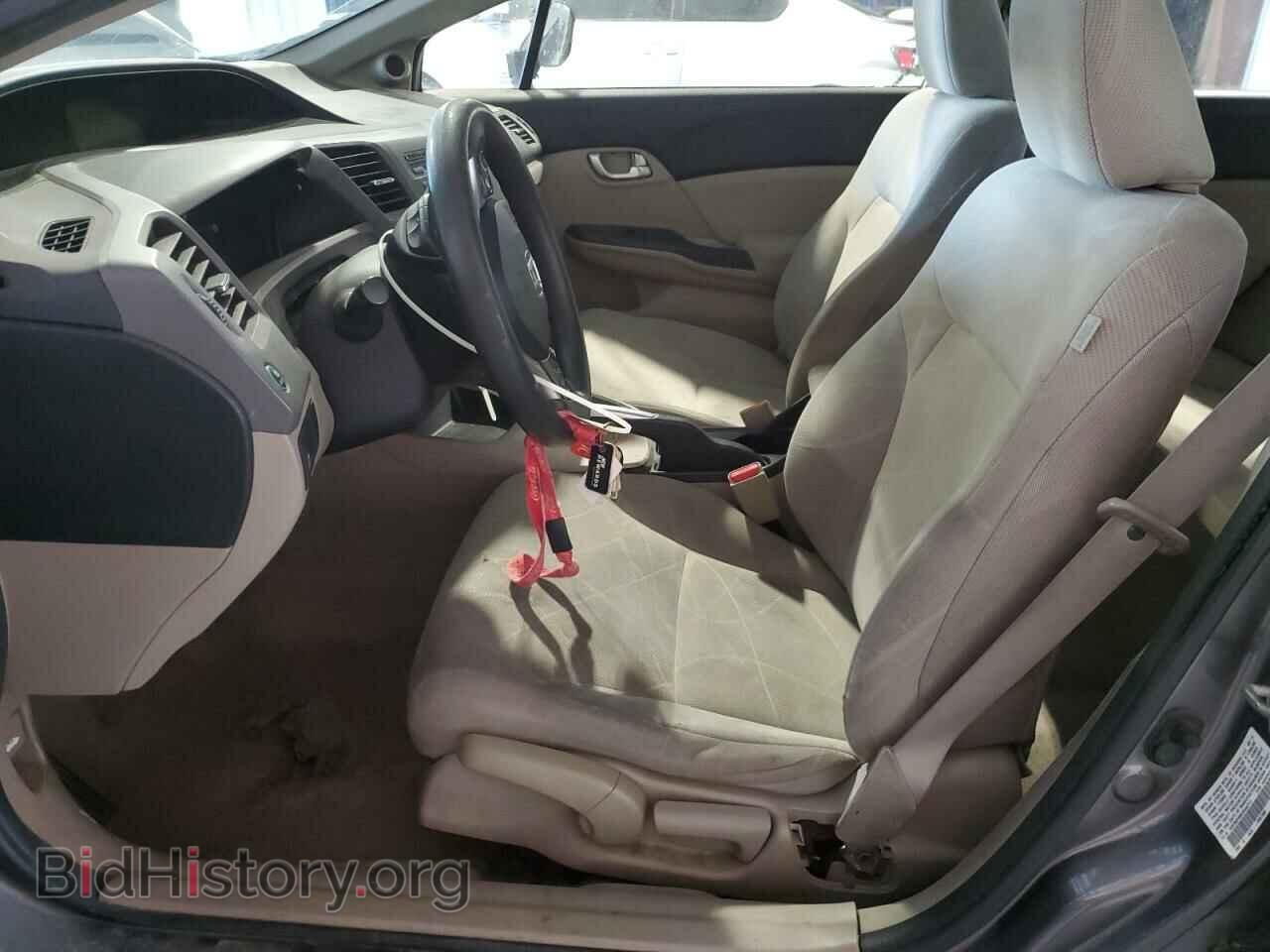 2012 HONDA CIVIC - VIN: 19XFB2F88CE044711 - Photo 7