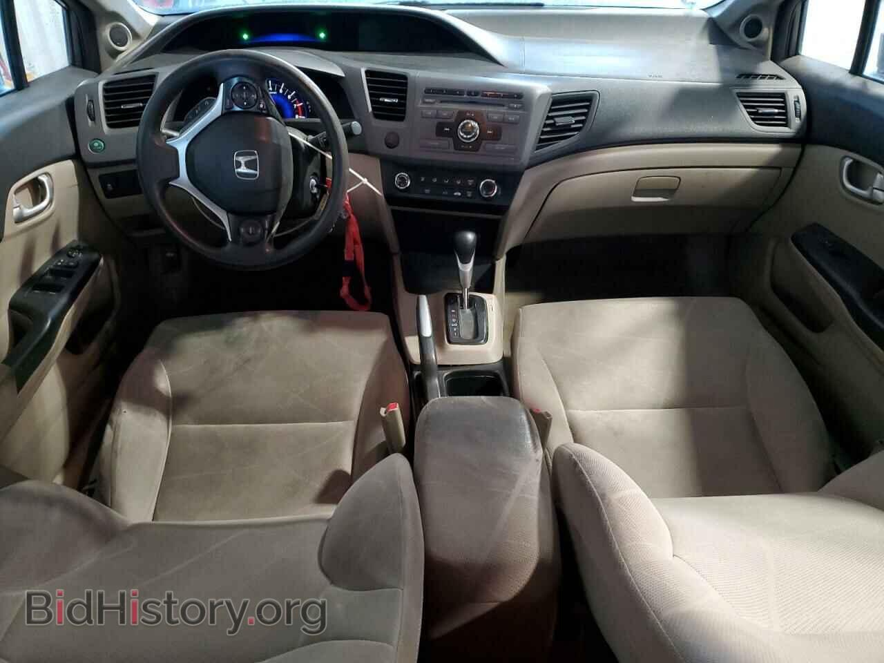 2012 HONDA CIVIC - VIN: 19XFB2F88CE044711 - Photo 8