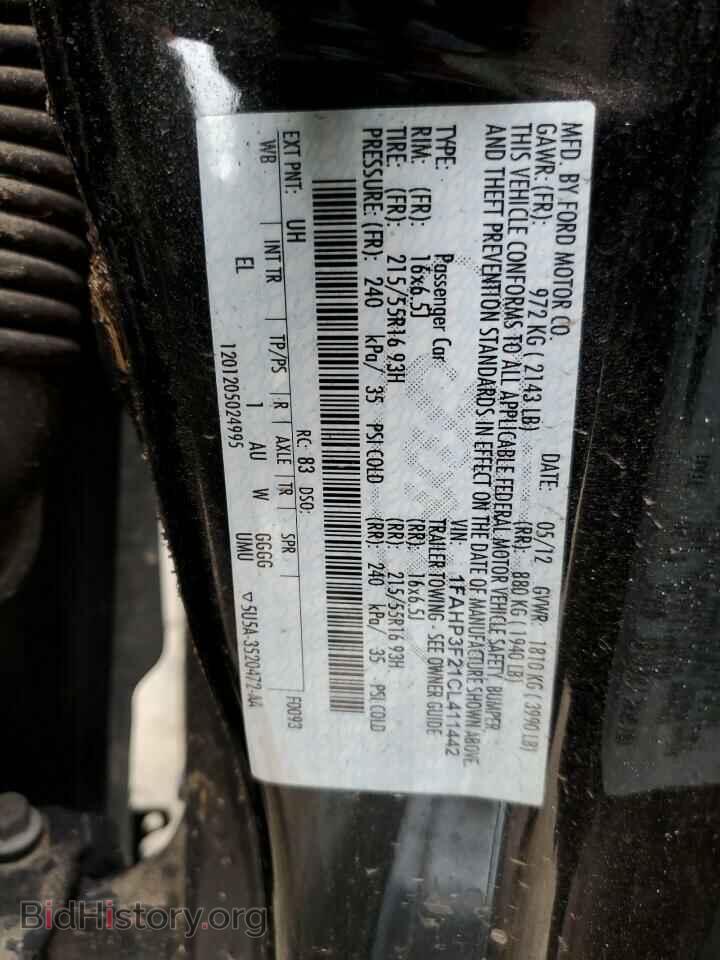2012 FORD FOCUS - VIN: 1FAHP3F21CL411442 - Фото 12