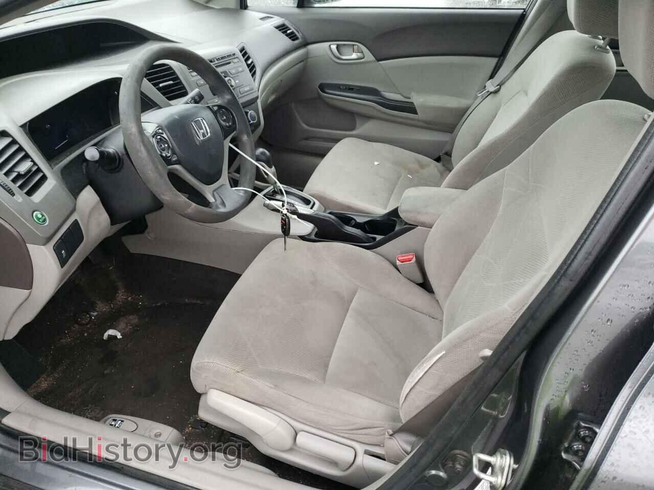 2012 HONDA CIVIC - VIN: 19XFB2F53CE386394 - Фото 7