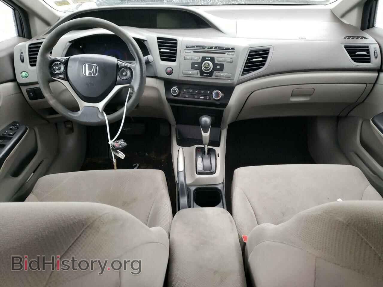 2012 HONDA CIVIC - VIN: 19XFB2F53CE386394 - Фото 8