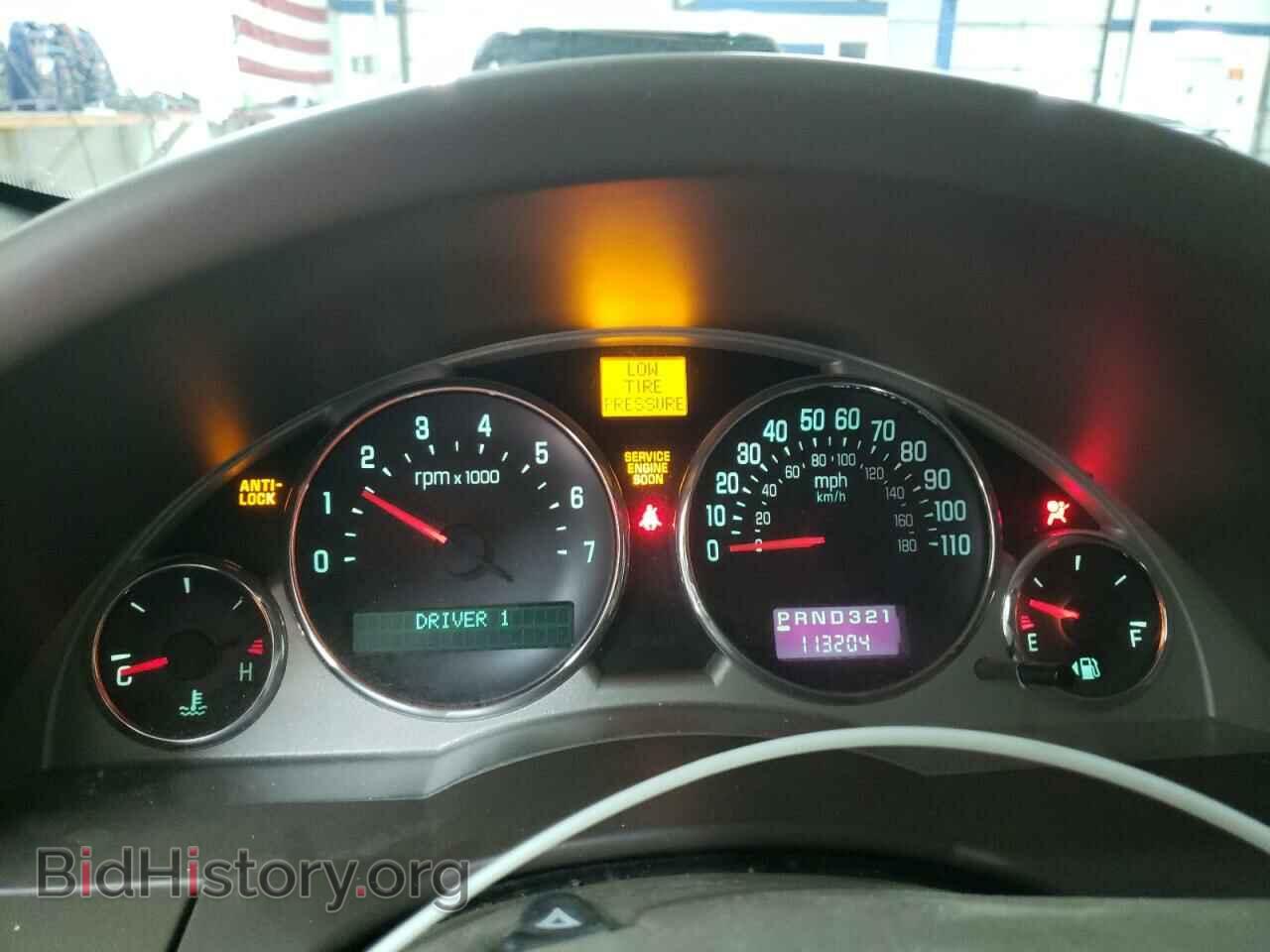 2006 BUICK RENDEZVOUS - VIN: 3G5DB03L56S565788 - Фото 9