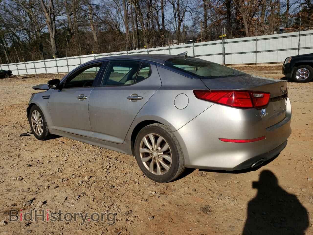 2015 KIA OPTIMA - VIN: 5XXGN4A74FG453063 - Photo 2