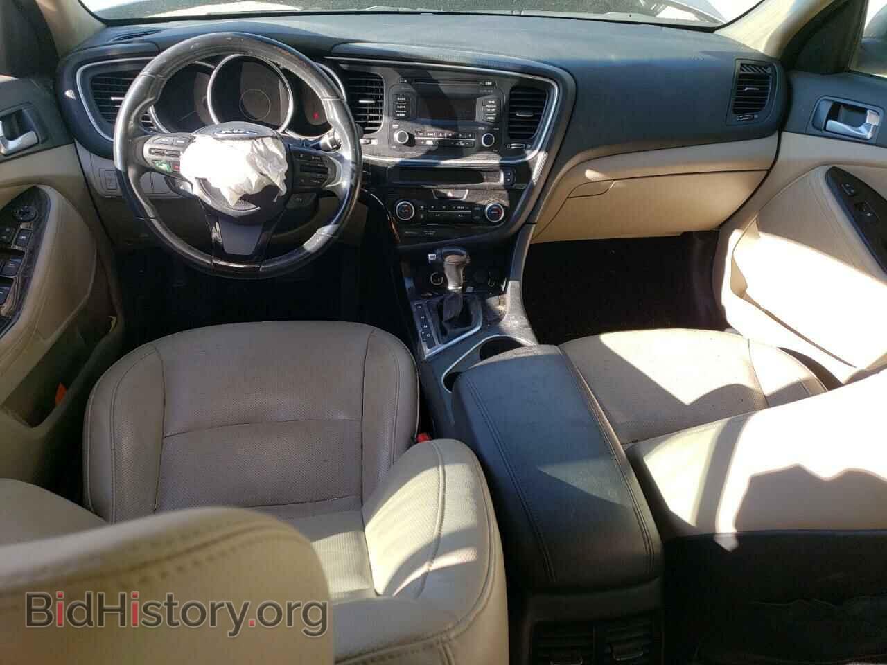 2015 KIA OPTIMA - VIN: 5XXGN4A74FG453063 - Photo 8
