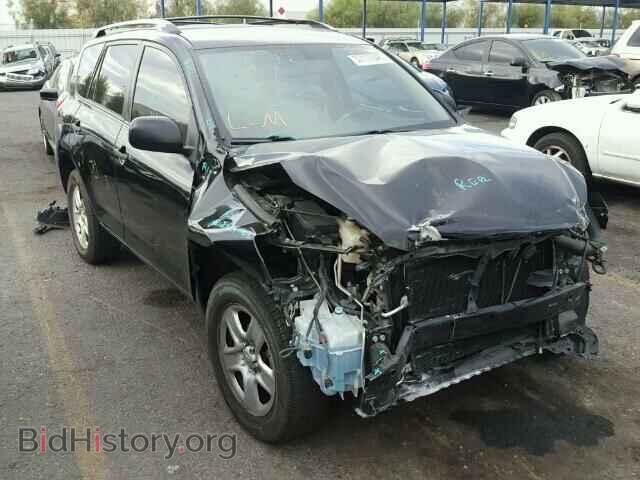 Фотография JTMBF4DV7C5052916 - TOYOTA RAV4 2012