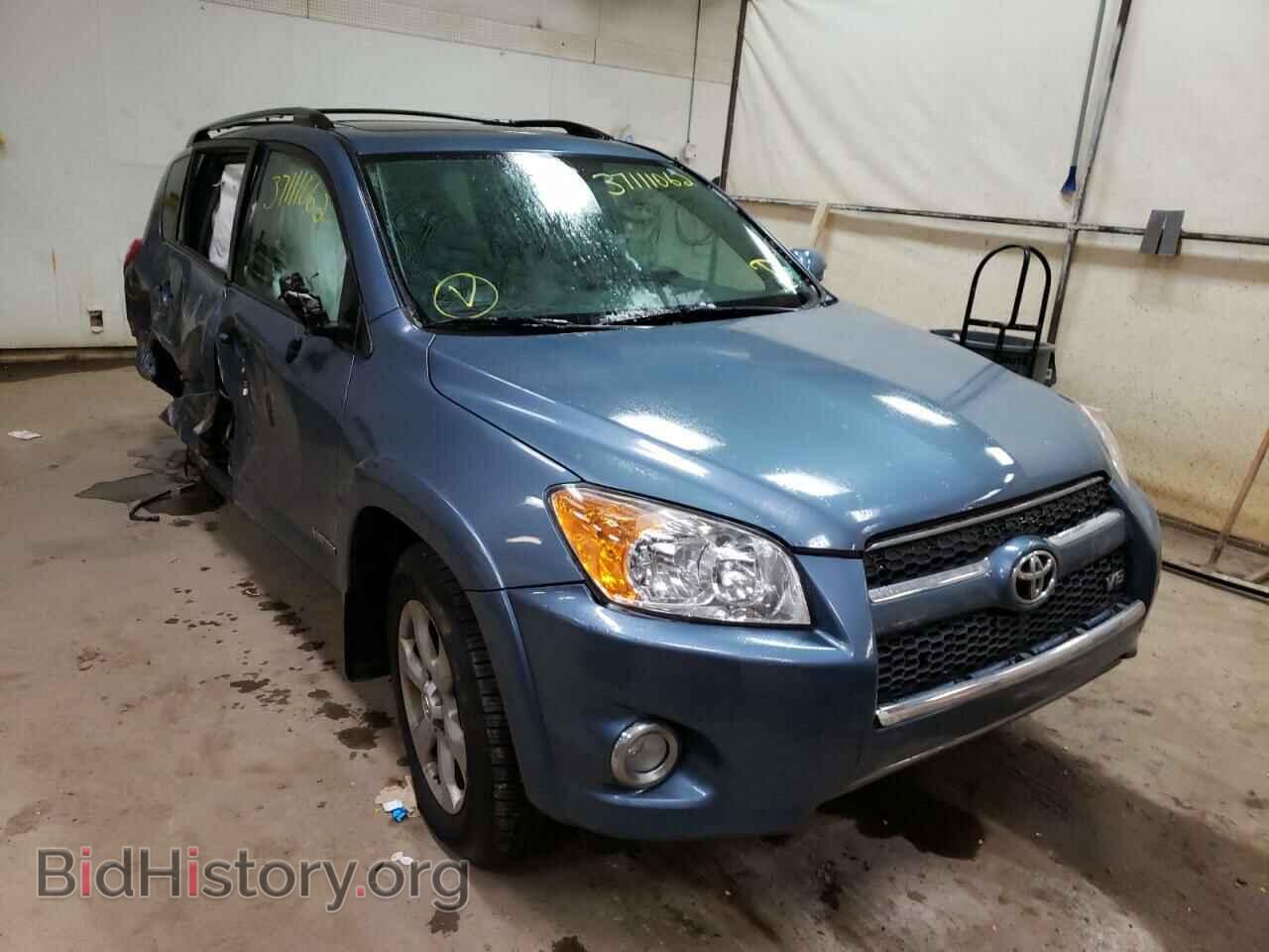 Фотография 2T3DK4DV9BW061399 - TOYOTA RAV4 2011
