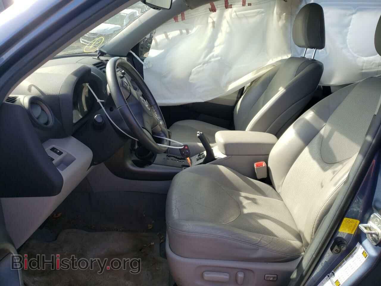 2011 TOYOTA RAV4 - VIN: 2T3DK4DV9BW061399 - Фото 5