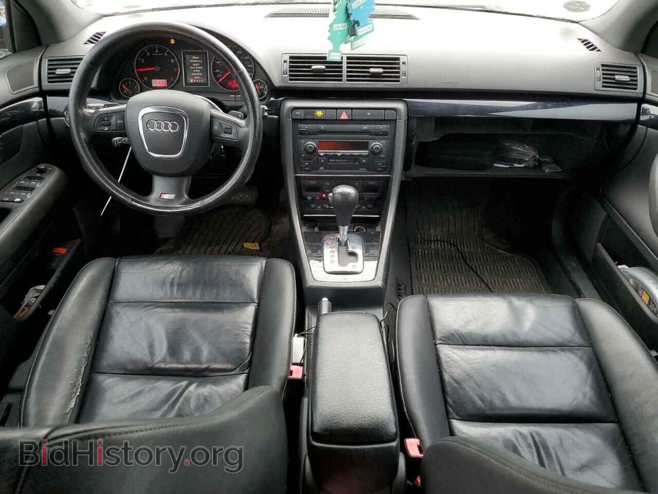 2006 AUDI A4 - VIN: WAUBF78E36A271926 - Фото 8