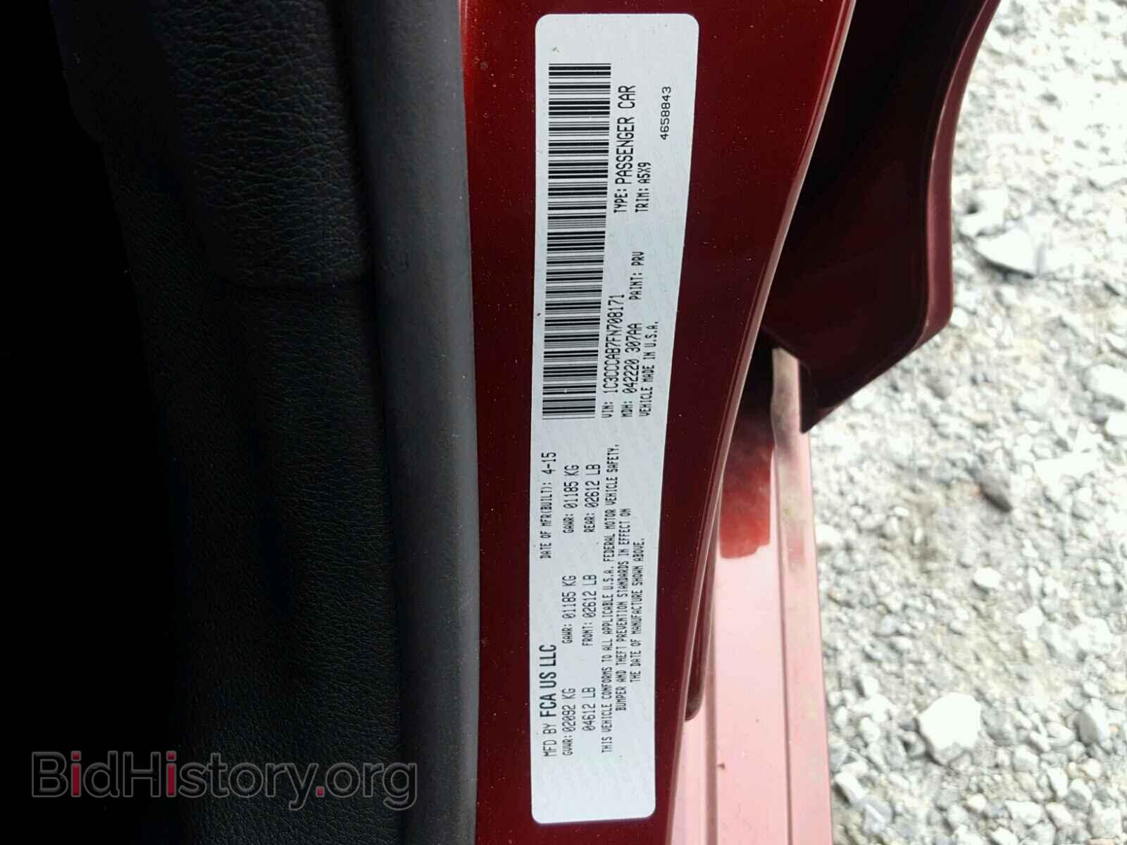 2015 CHRYSLER 200 - VIN: 1C3CCCAB7FN708171 - Photo 10