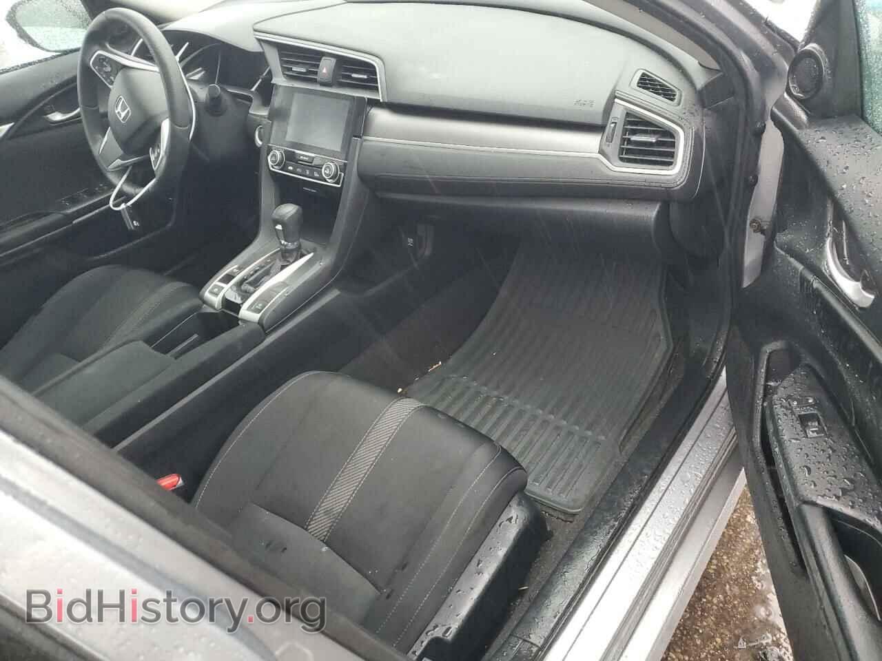 2017 HONDA CIVIC - VIN: 19XFC2F71HE061443 - Фото 8