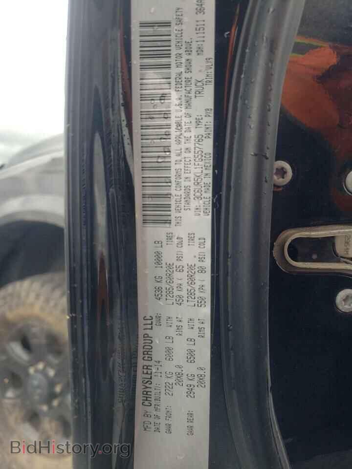 2015 RAM 2500 - VIN: 3C6UR5KL1FG557765 - Фото 10
