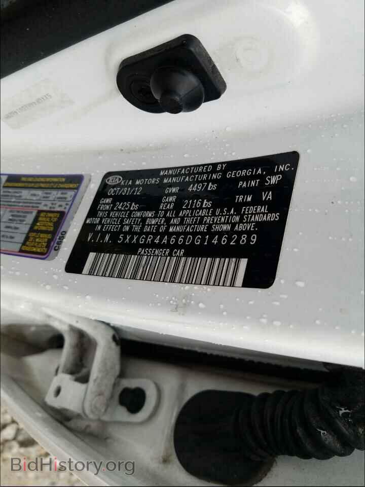 2013 KIA OPTIMA - VIN: 5XXGR4A66DG146289 - Фото 10