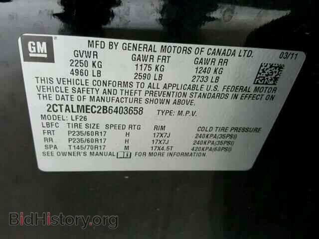 2011 GMC TERRAIN - VIN: 2CTALMEC2B6403658 - Photo 10