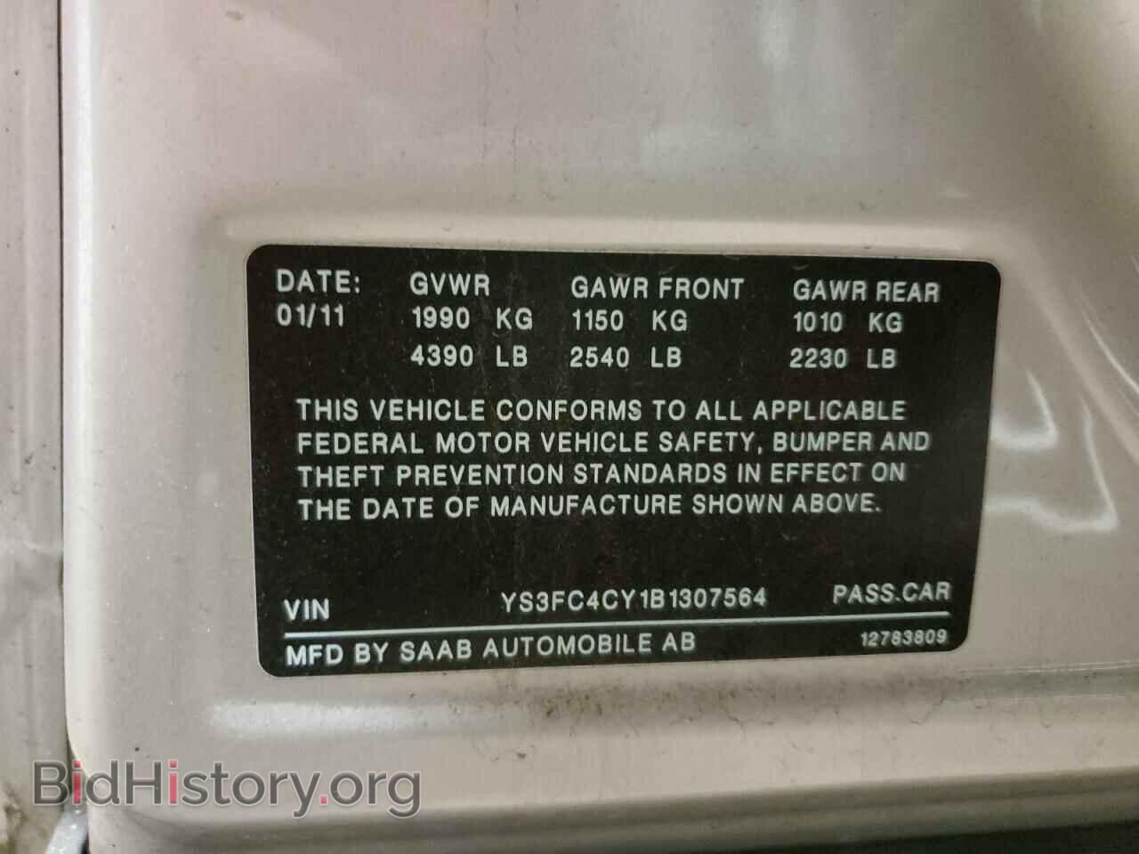 2011 SAAB 9 3 - VIN: YS3FC4CY1B1307564 - Фото 10