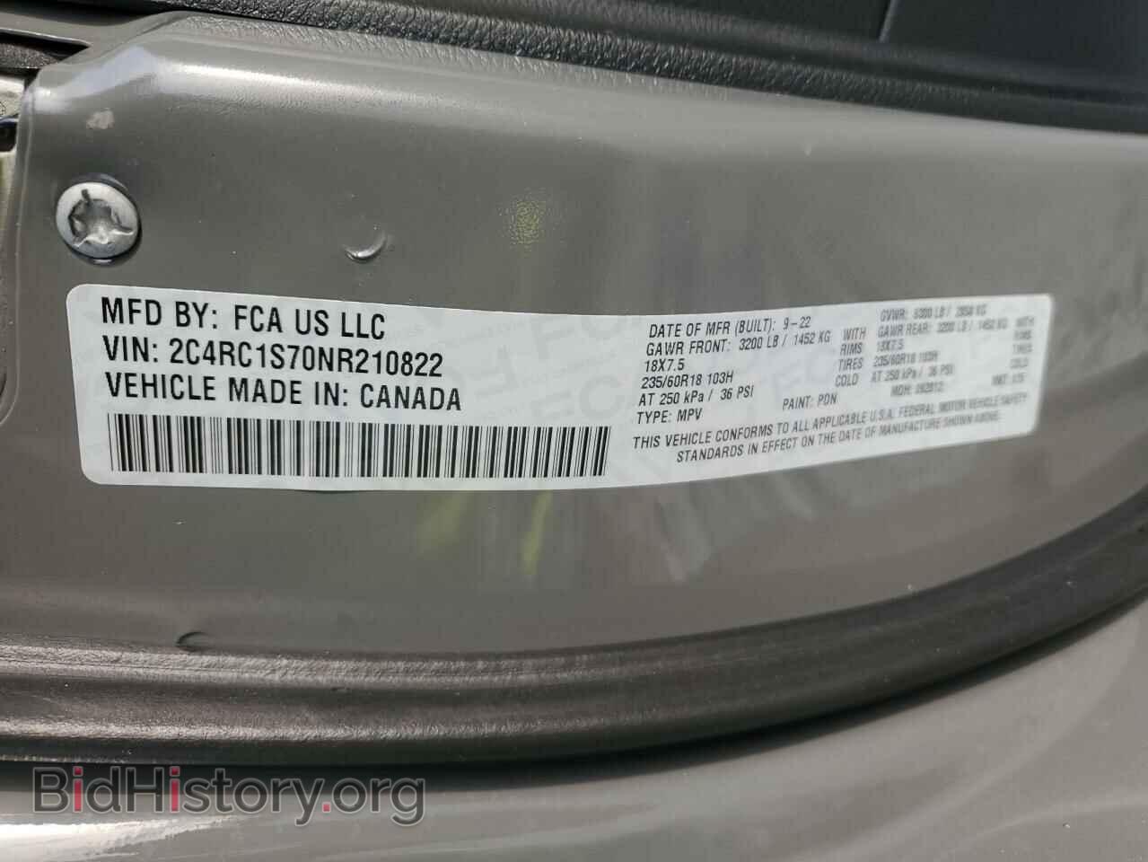 2022 CHRYSLER PACIFICA - VIN: 2C4RC1S70NR210822 - Фото 13