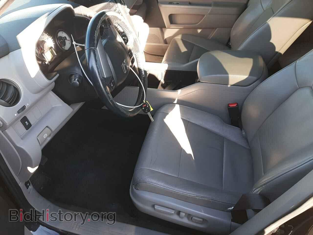 2012 HONDA PILOT - VIN: 5FNYF4H57CB078502 - Фото 7