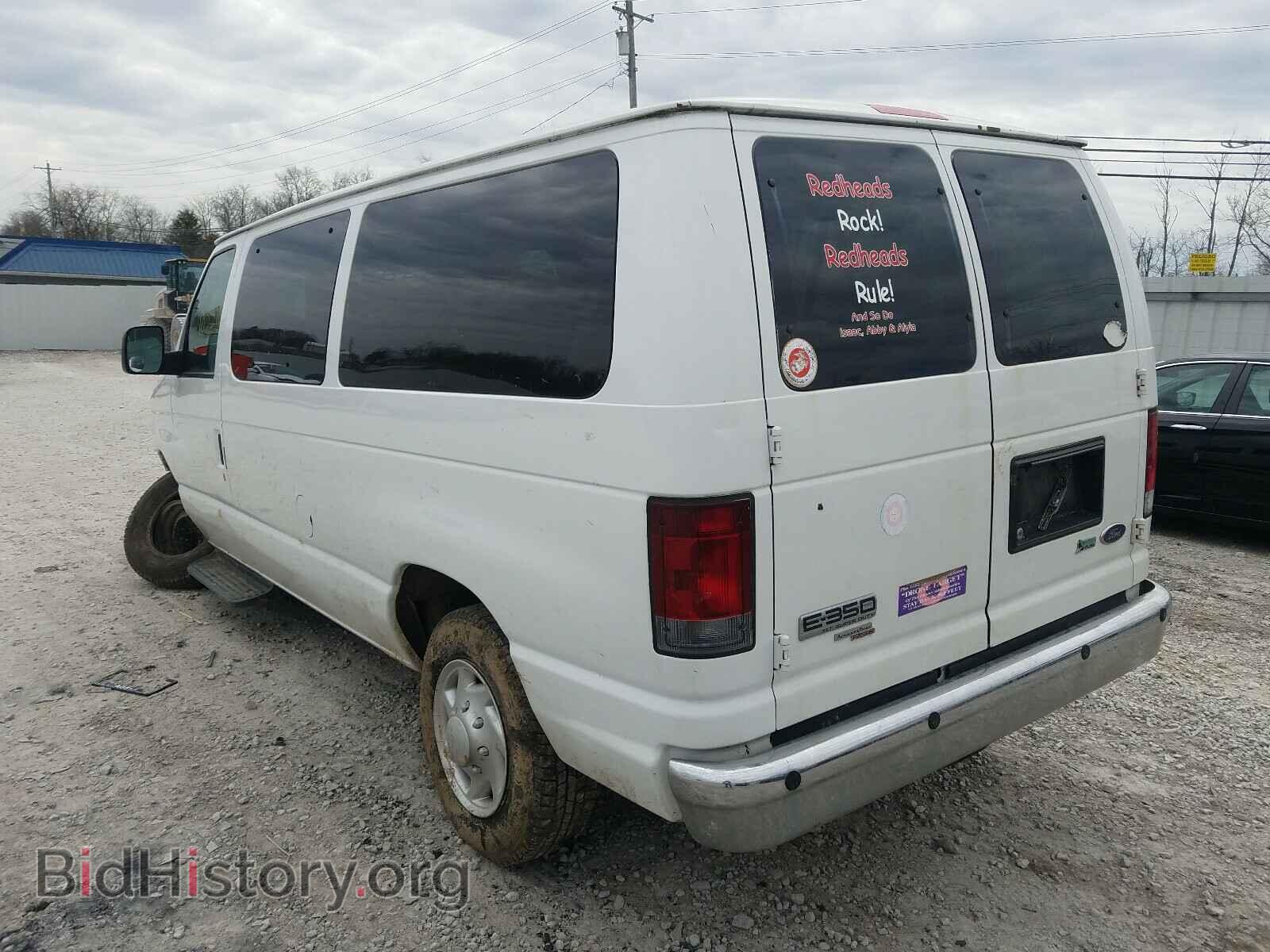 2009 FORD ECONOLINE - VIN: 1FBNE31L19DA56198 - Фото 3