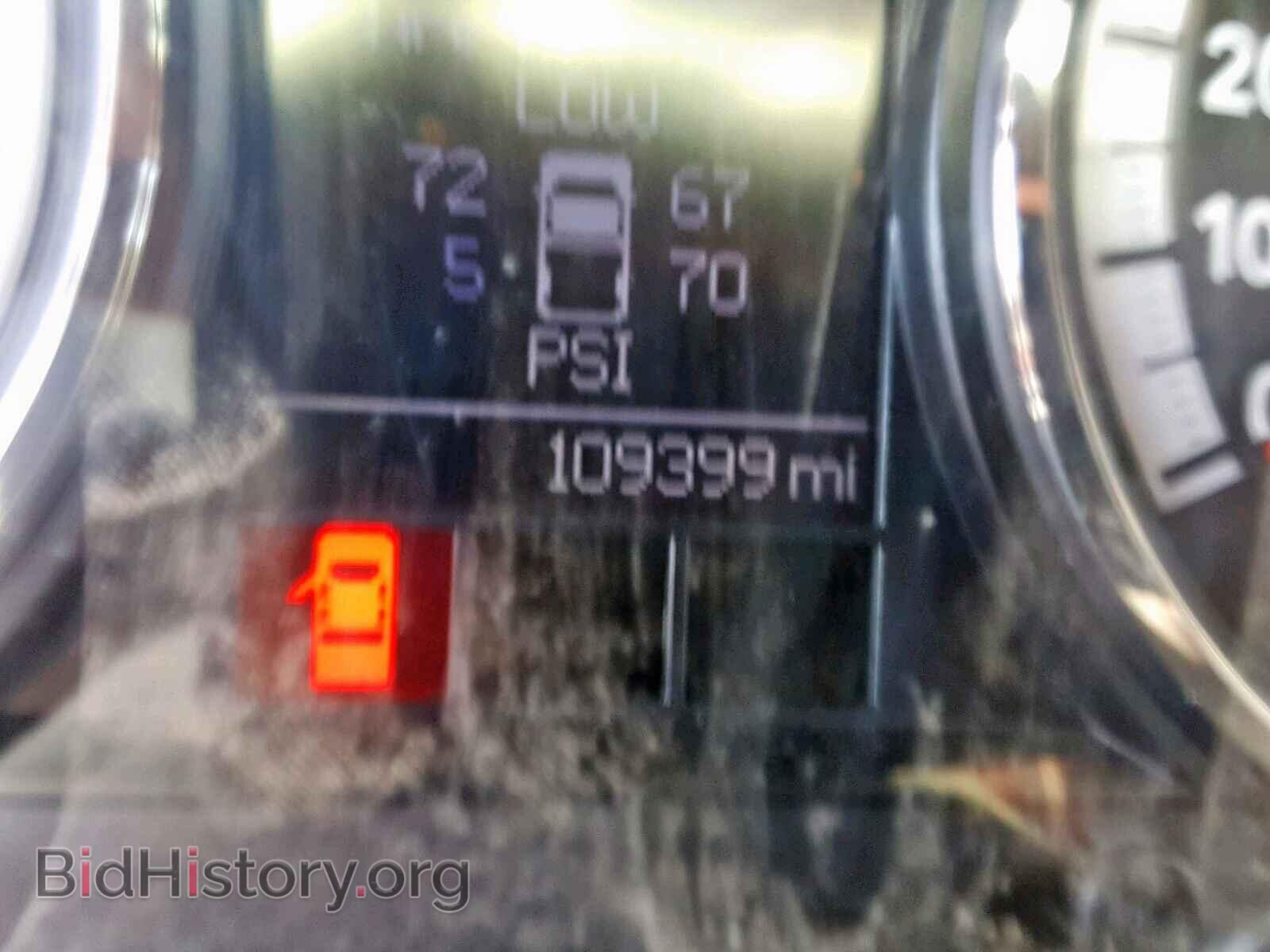 2012 DODGE RAM 2500 - VIN: 3C6UD5FL4CG324595 - Photo 8