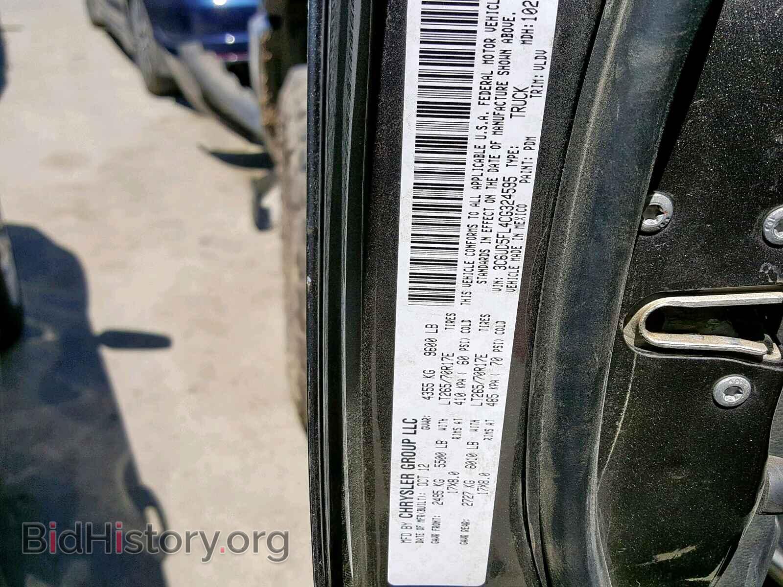2012 DODGE RAM 2500 - VIN: 3C6UD5FL4CG324595 - Photo 10