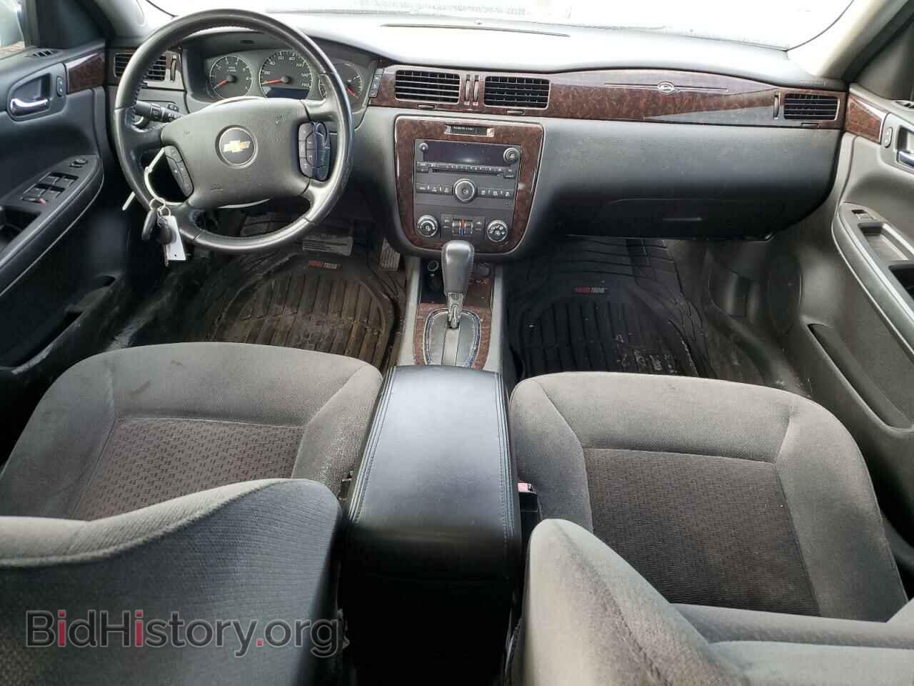 2012 CHEVROLET IMPALA - VIN: 2G1WG5E38C1264025 - Photo 8