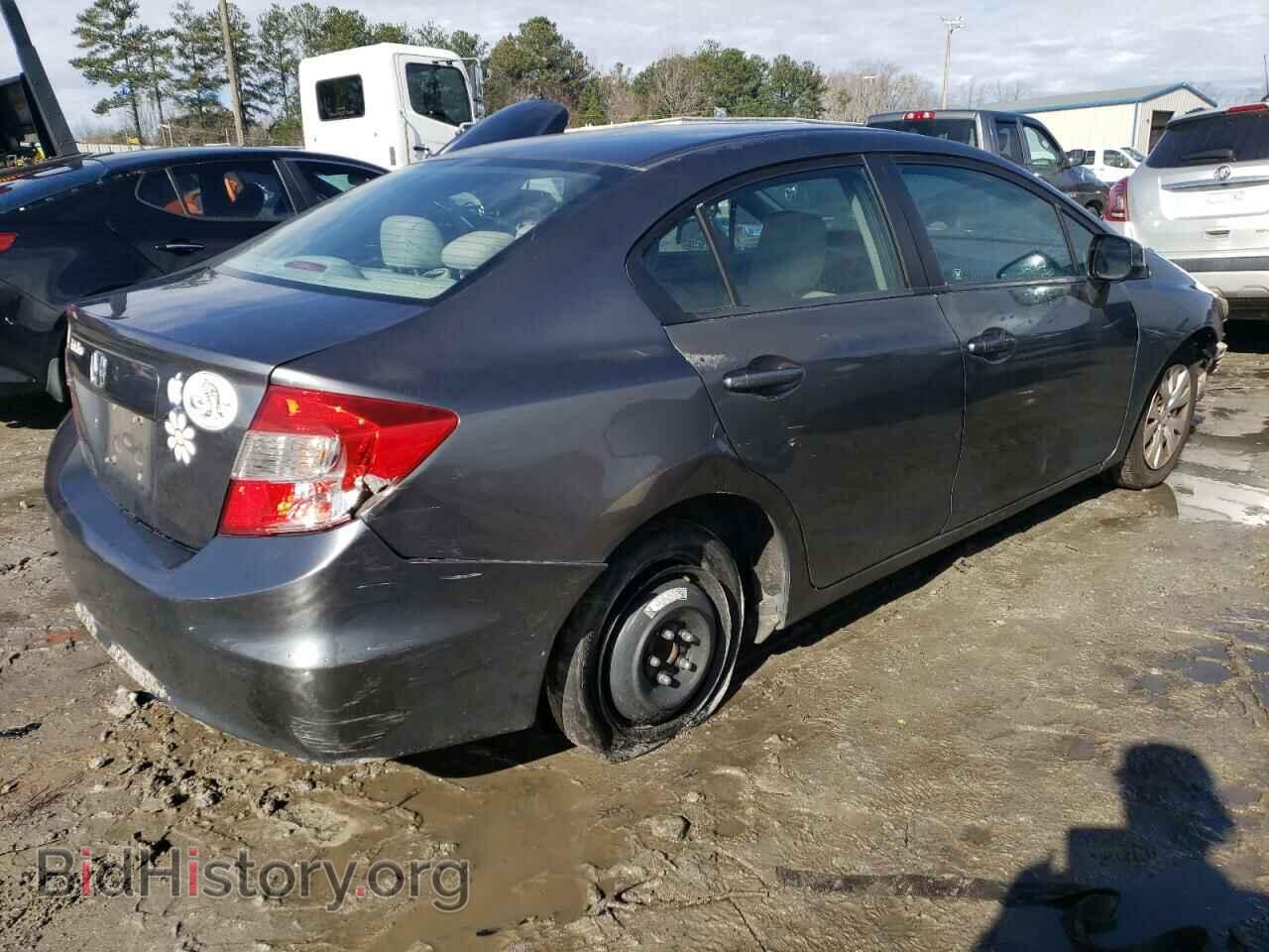2012 HONDA CIVIC - VIN: 19XFB2F59CE062415 - Photo 3