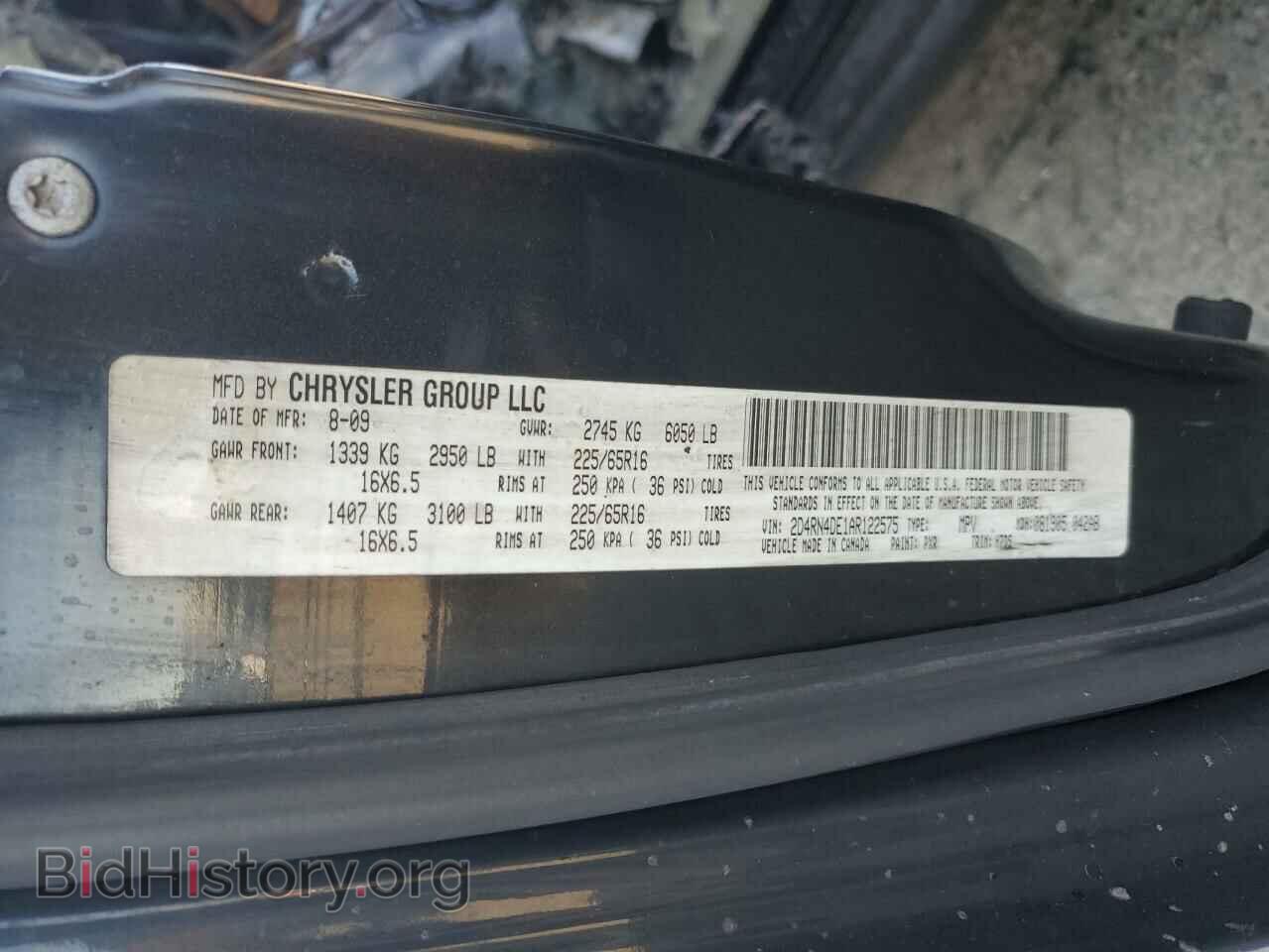 2010 DODGE CARAVAN - VIN: 2D4RN4DE1AR122575 - Фото 13