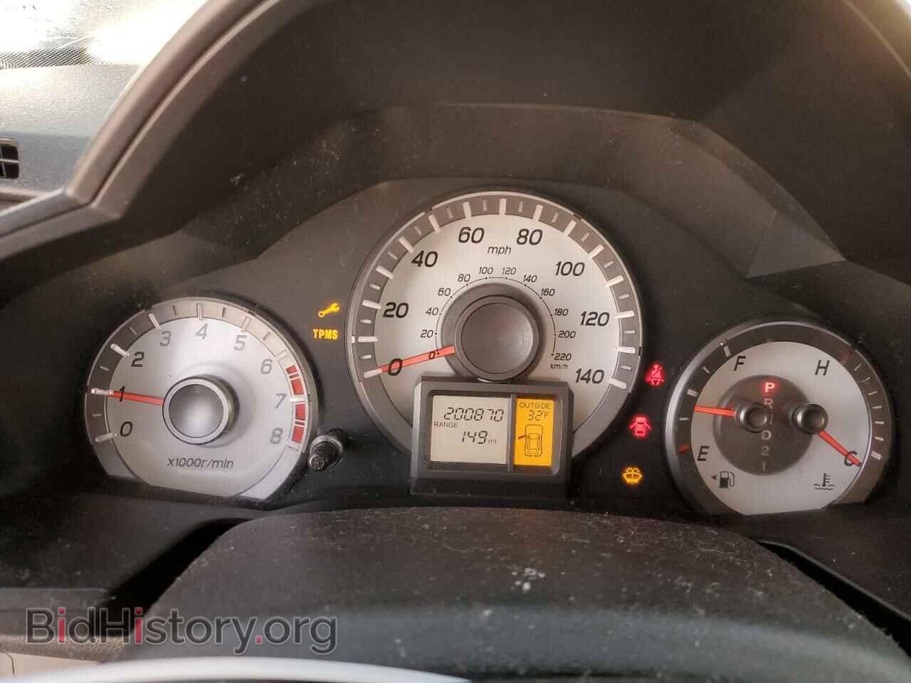 2014 HONDA PILOT - VIN: 5FNYF4H57EB033871 - Фото 9