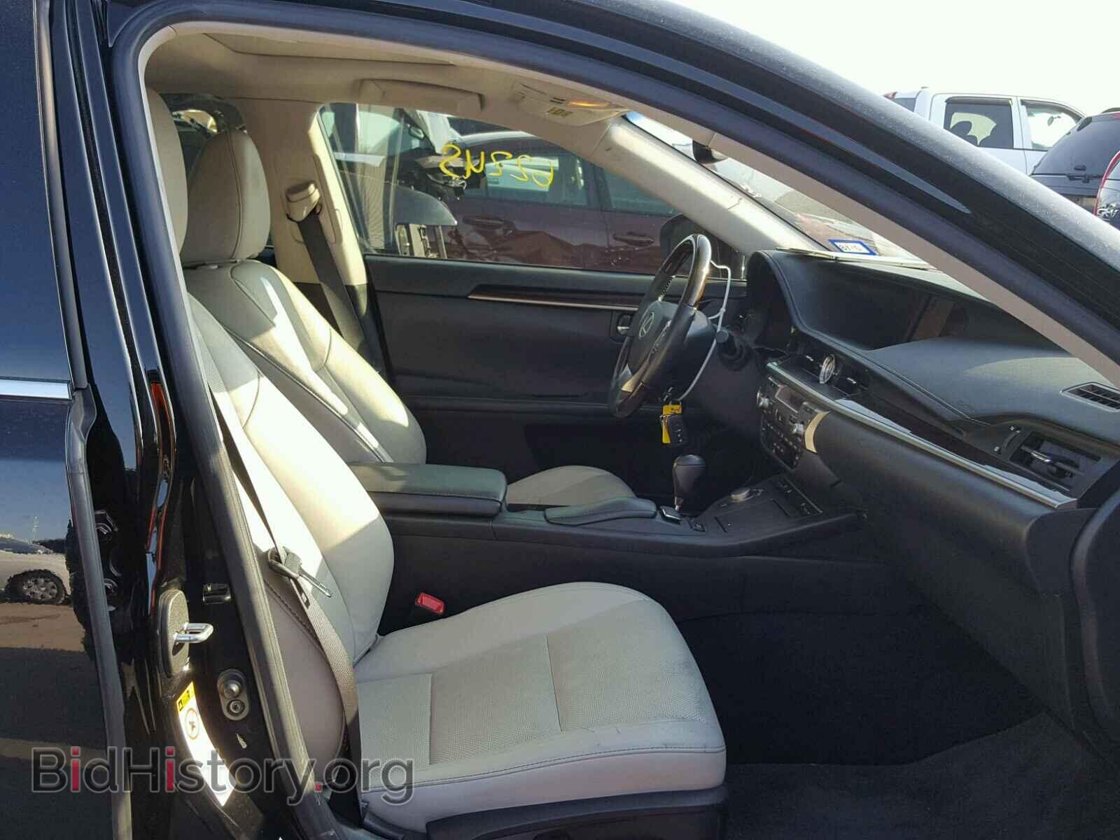 2013 LEXUS ES350 - VIN: JTHBK1GG5D2031748 - Фото 5
