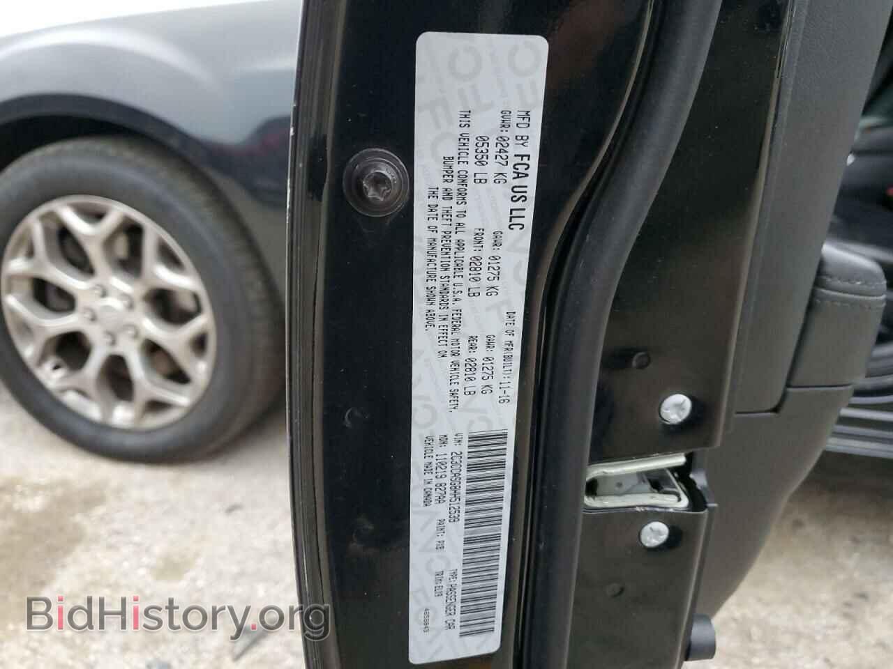 2017 CHRYSLER 300 - VIN: 2C3CCASG8HH512539 - Фото 12
