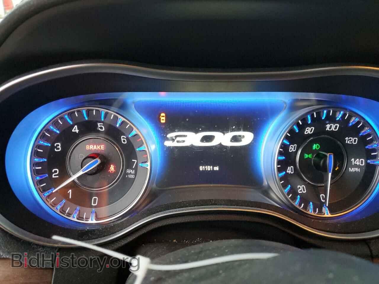 2017 CHRYSLER 300 - VIN: 2C3CCASG8HH512539 - Фото 9