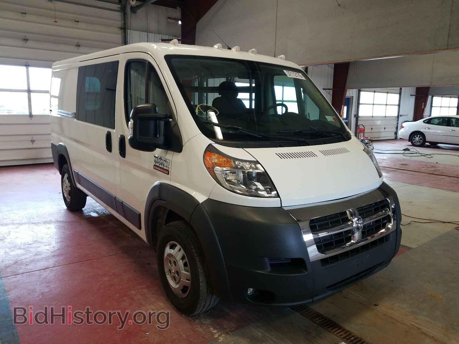 Фотография 3C6TRVAG9HE528903 - RAM PROMASTER 2017