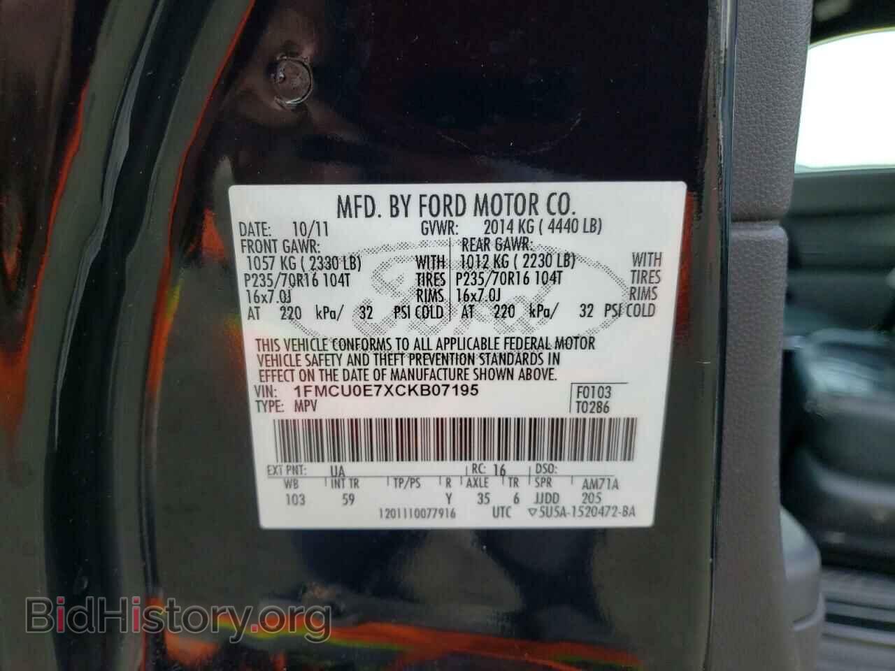 2012 FORD ESCAPE - VIN: 1FMCU0E7XCKB07195 - Фото 13