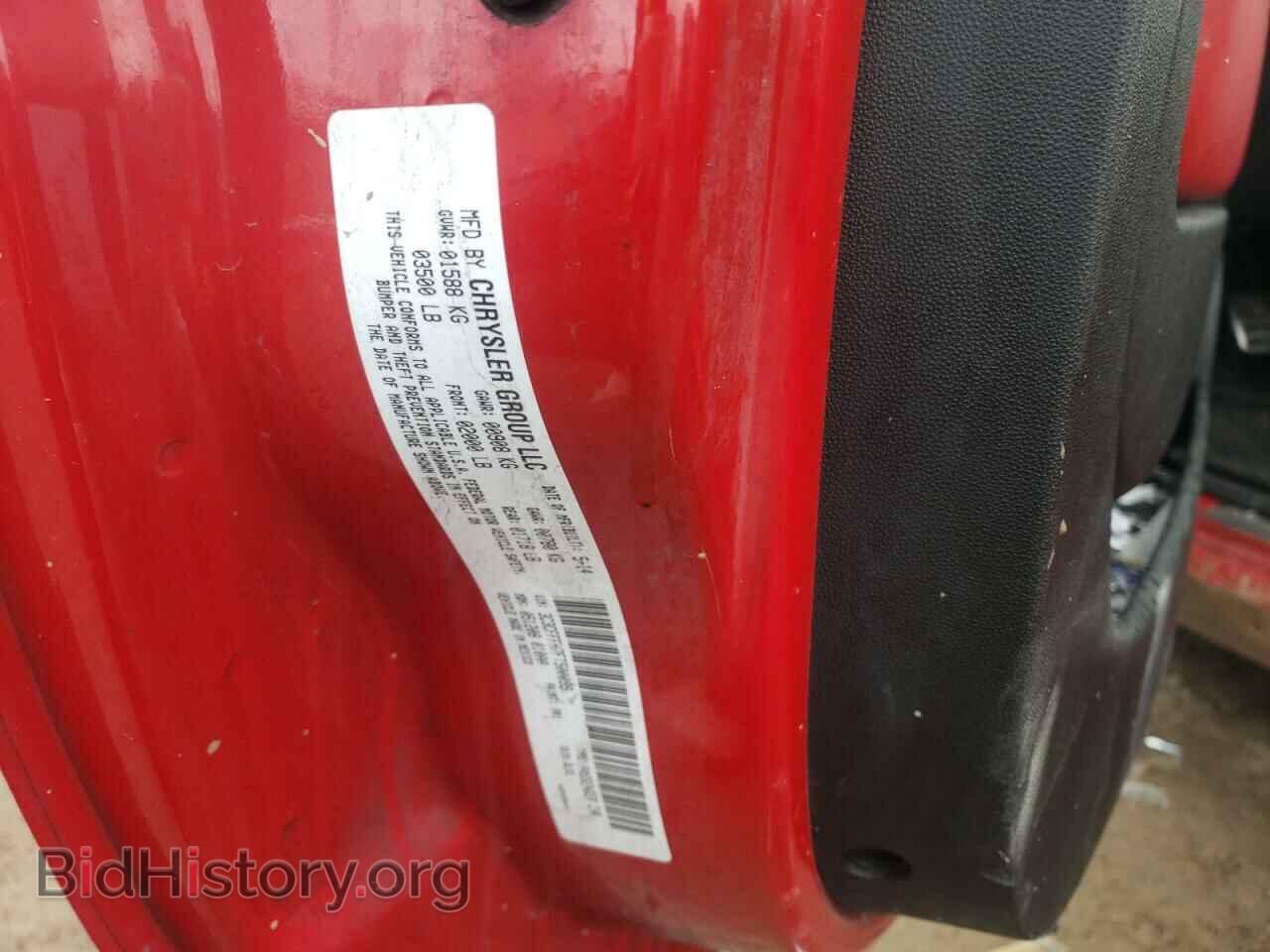 2015 FIAT 500 - VIN: 3C3CFFFH7FT500099 - Фото 10