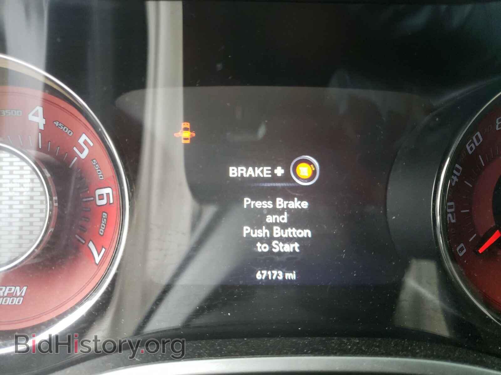 2015 DODGE CHALLENGER - VIN: 2C3CDZC95FH821510 - Photo 8