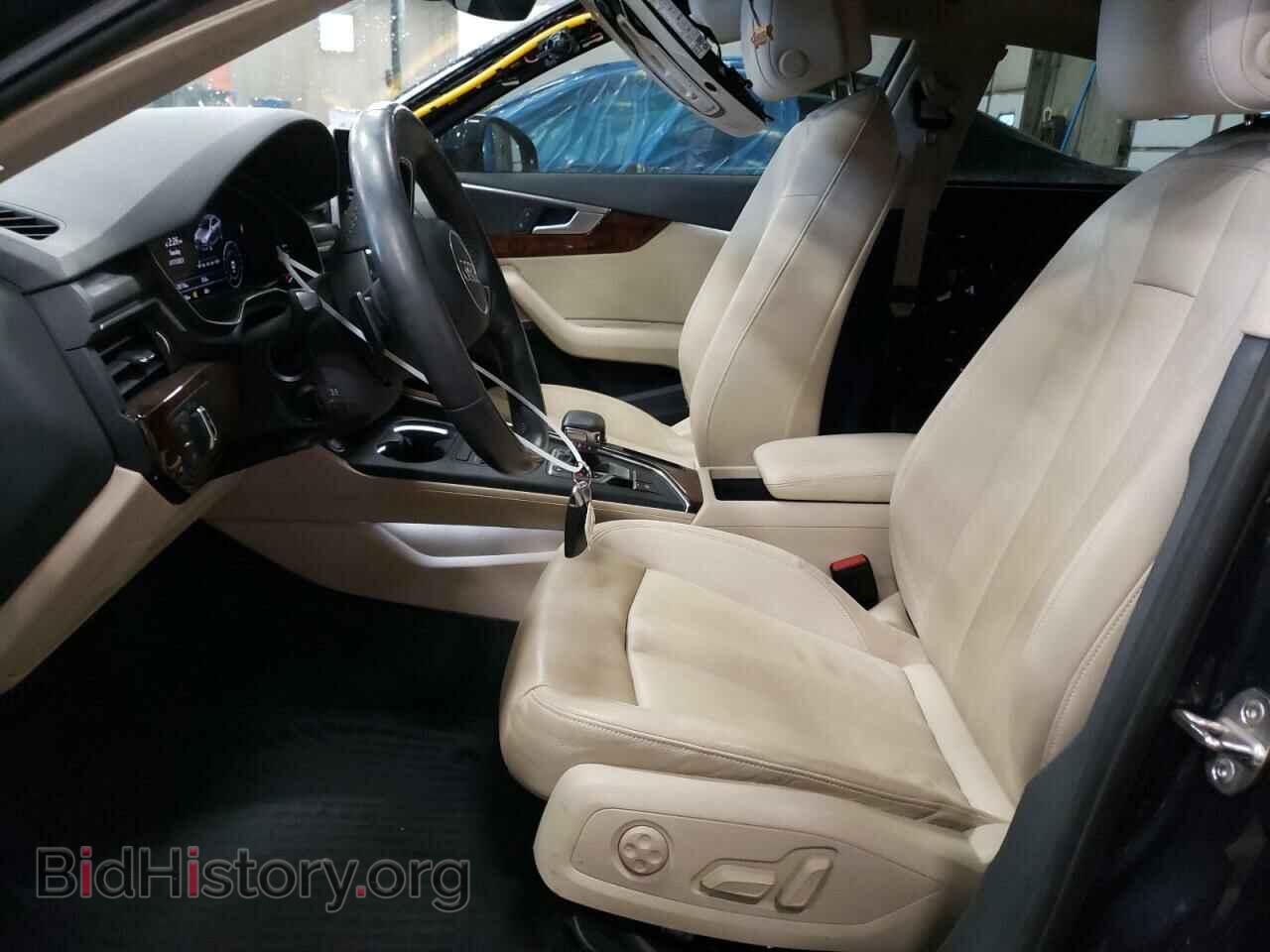 2017 AUDI A4 - VIN: WAUENAF40HN034412 - Фото 7
