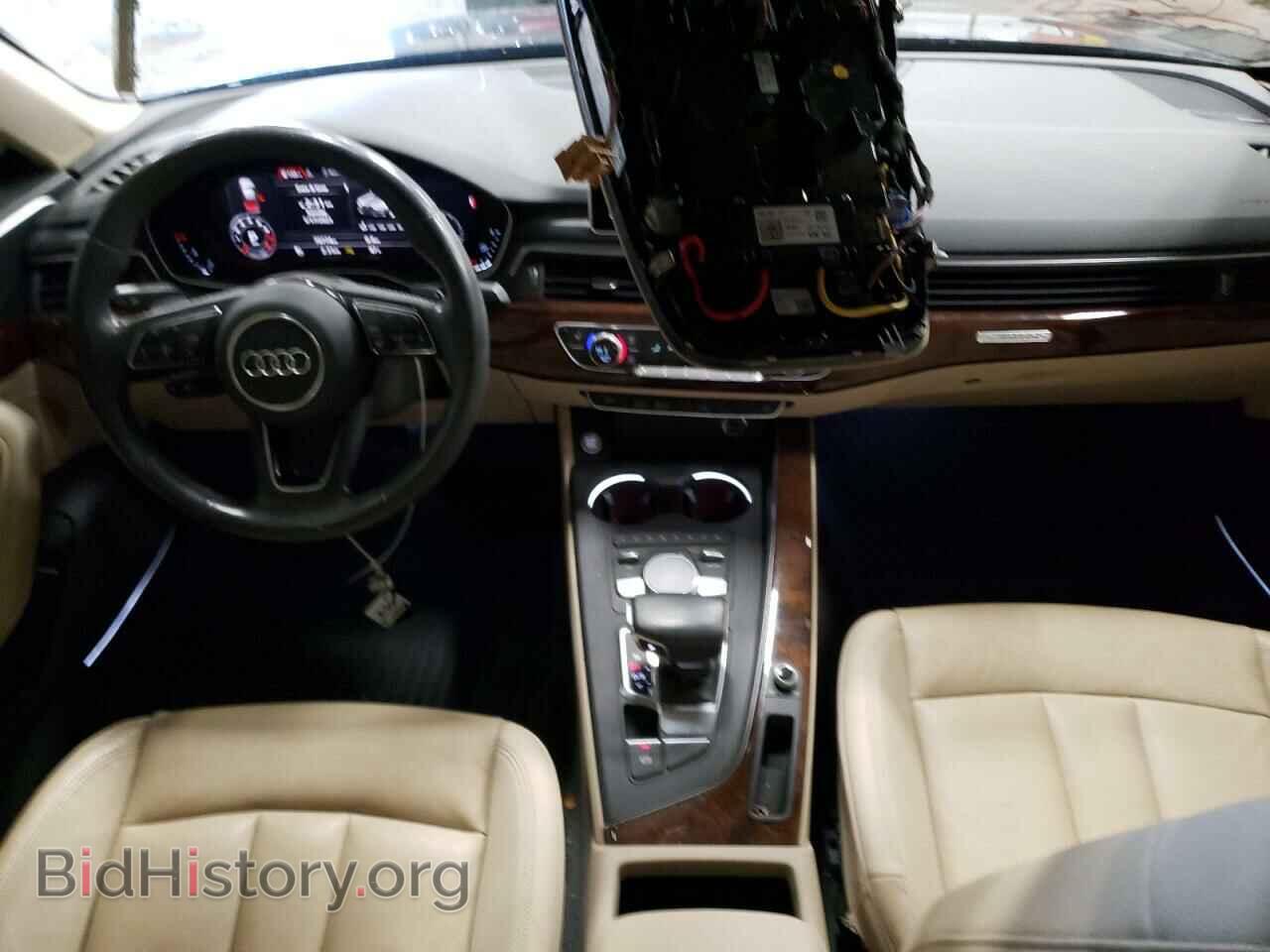 2017 AUDI A4 - VIN: WAUENAF40HN034412 - Фото 8
