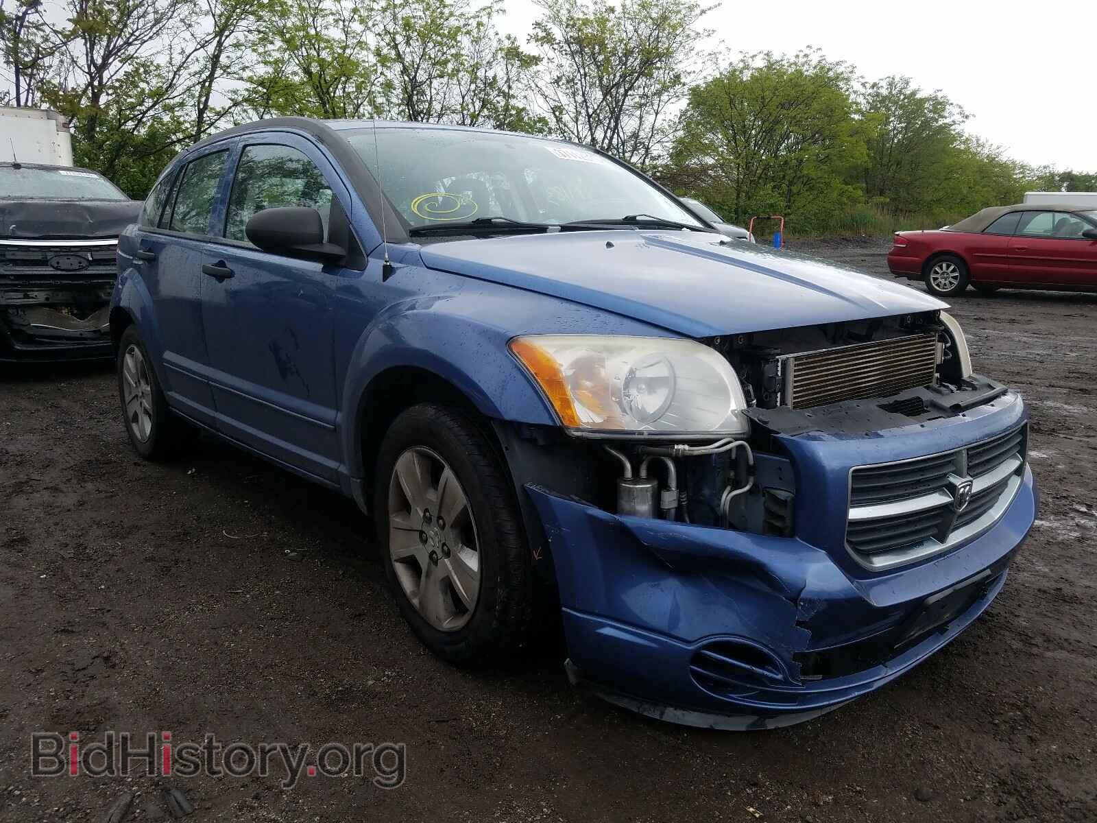 Фотография 1B3HB48B07D336925 - DODGE CALIBER 2007