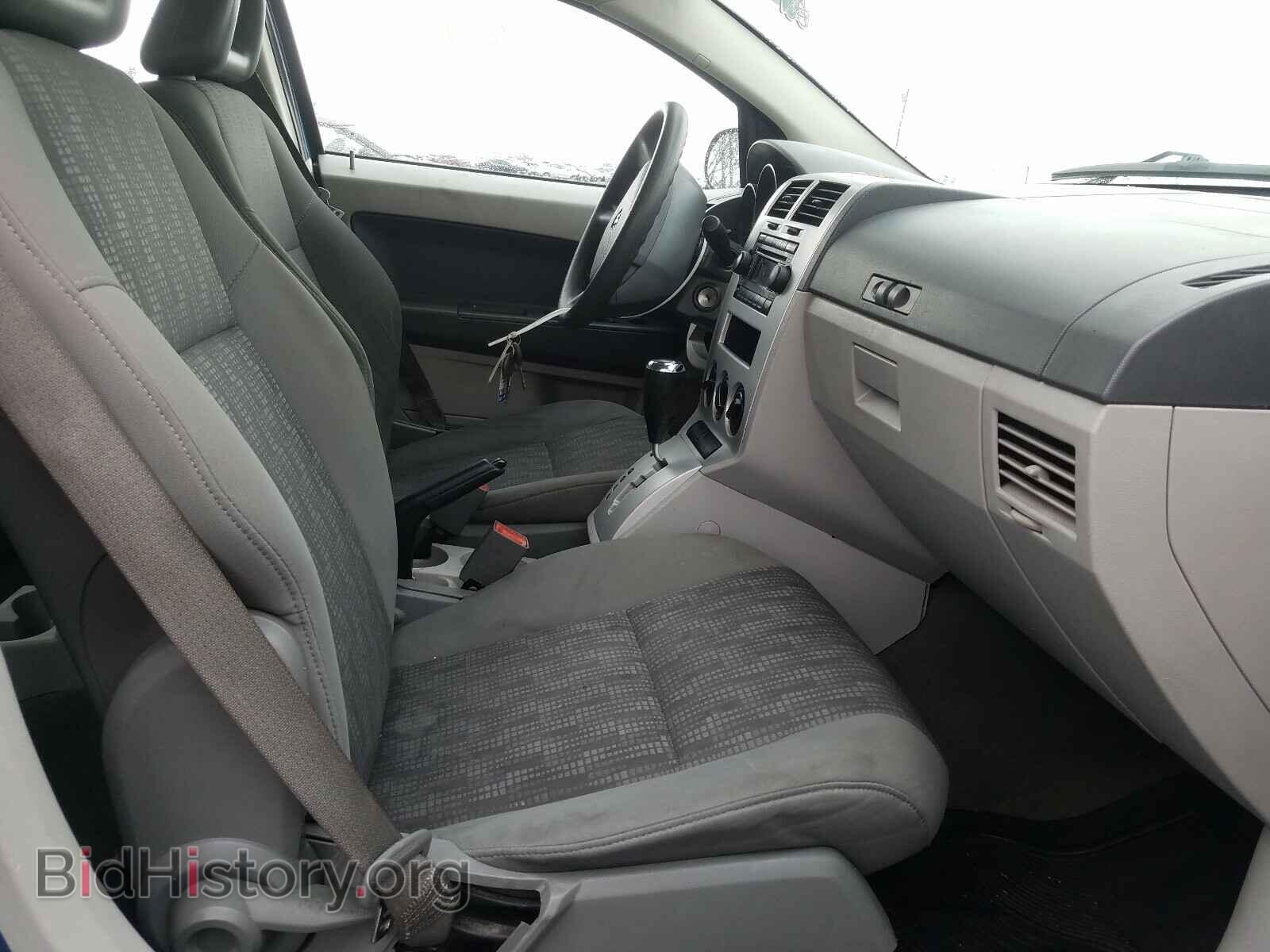 2007 DODGE CALIBER - VIN: 1B3HB48B07D336925 - Фото 5