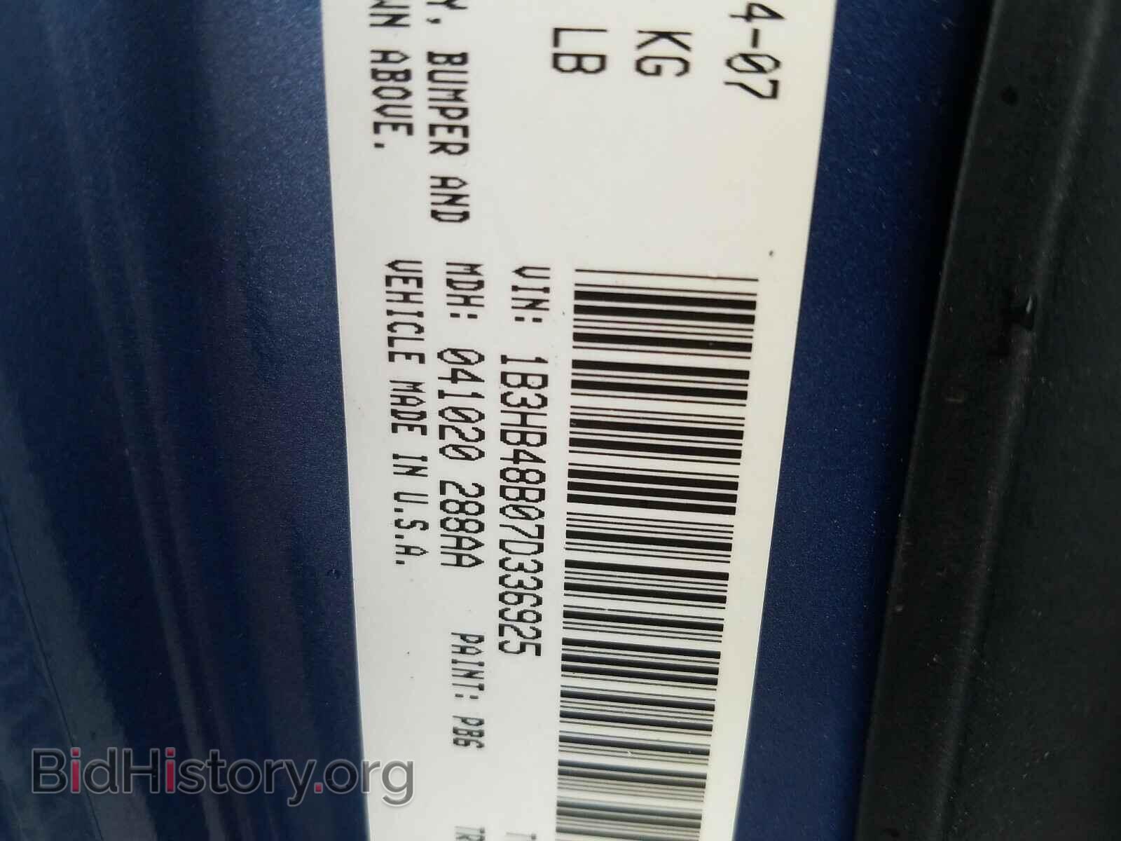 2007 DODGE CALIBER - VIN: 1B3HB48B07D336925 - Фото 10
