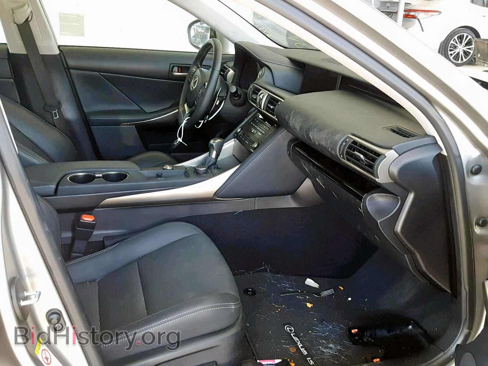 2017 LEXUS IS - VIN: JTHBA1D24H5047732 - Фото 5