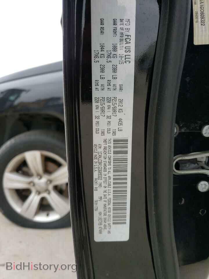 2016 JEEP COMPASS - VIN: 1C4NJCBA1GD609322 - Фото 12