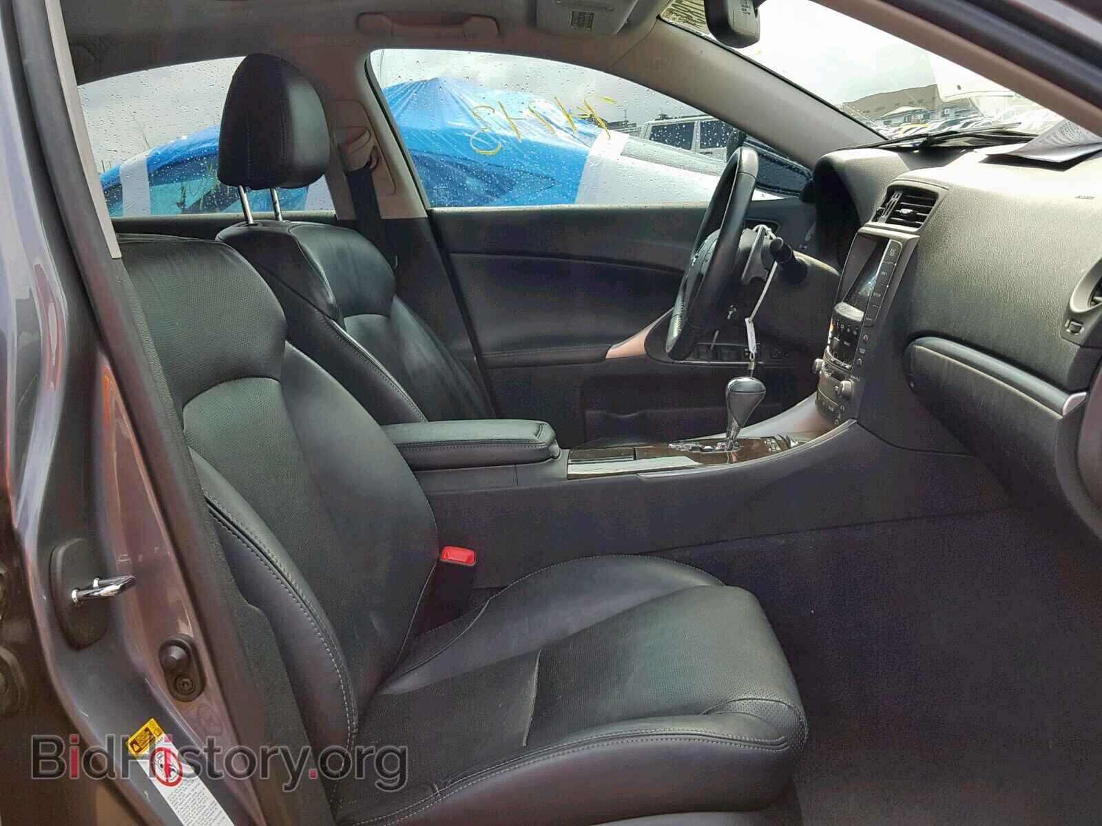 2012 LEXUS IS 250 - VIN: JTHCF5C29C5059074 - Фото 5