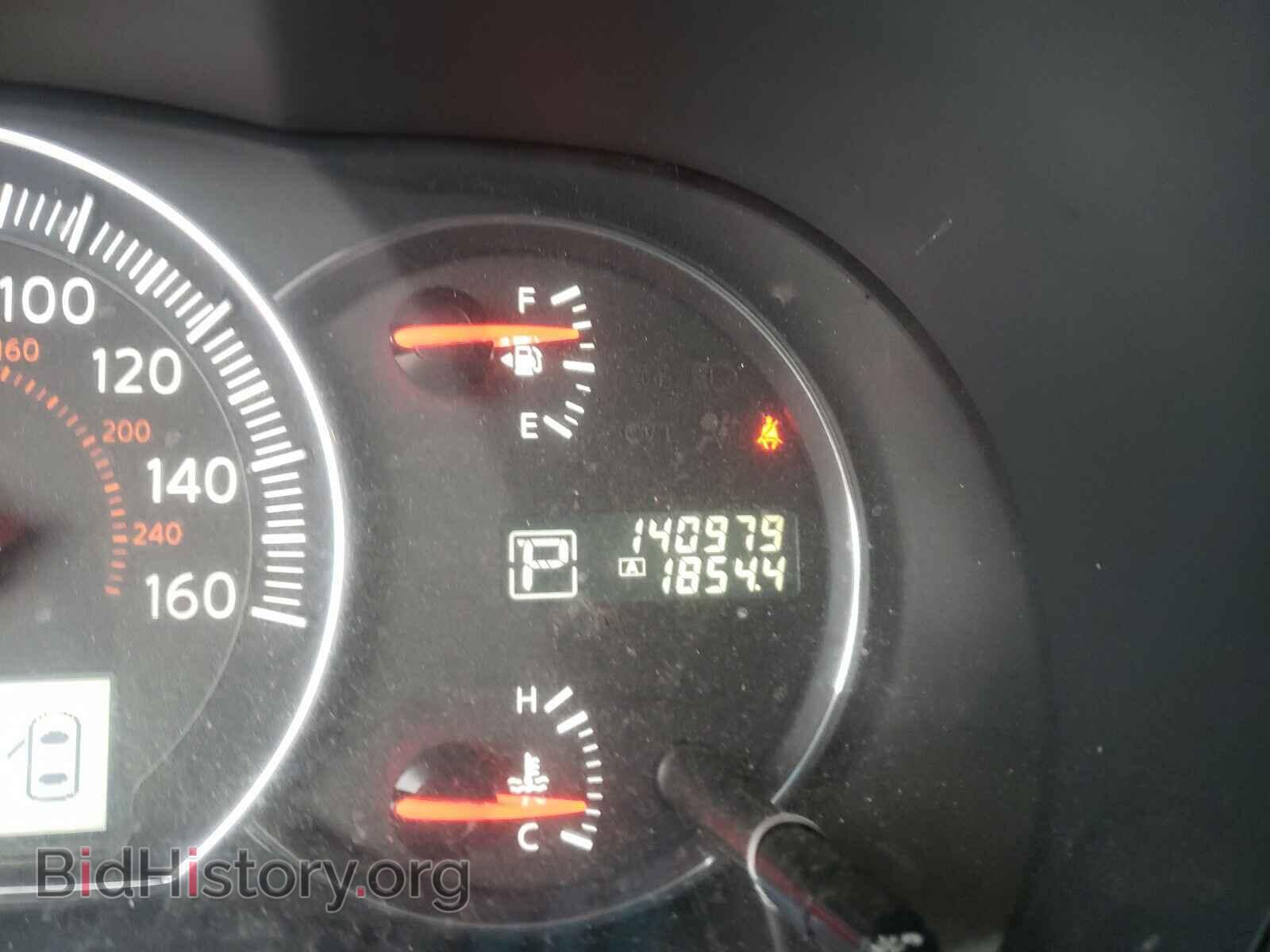 2012 NISSAN MAXIMA - VIN: 1N4AA5AP3CC855164 - Photo 8