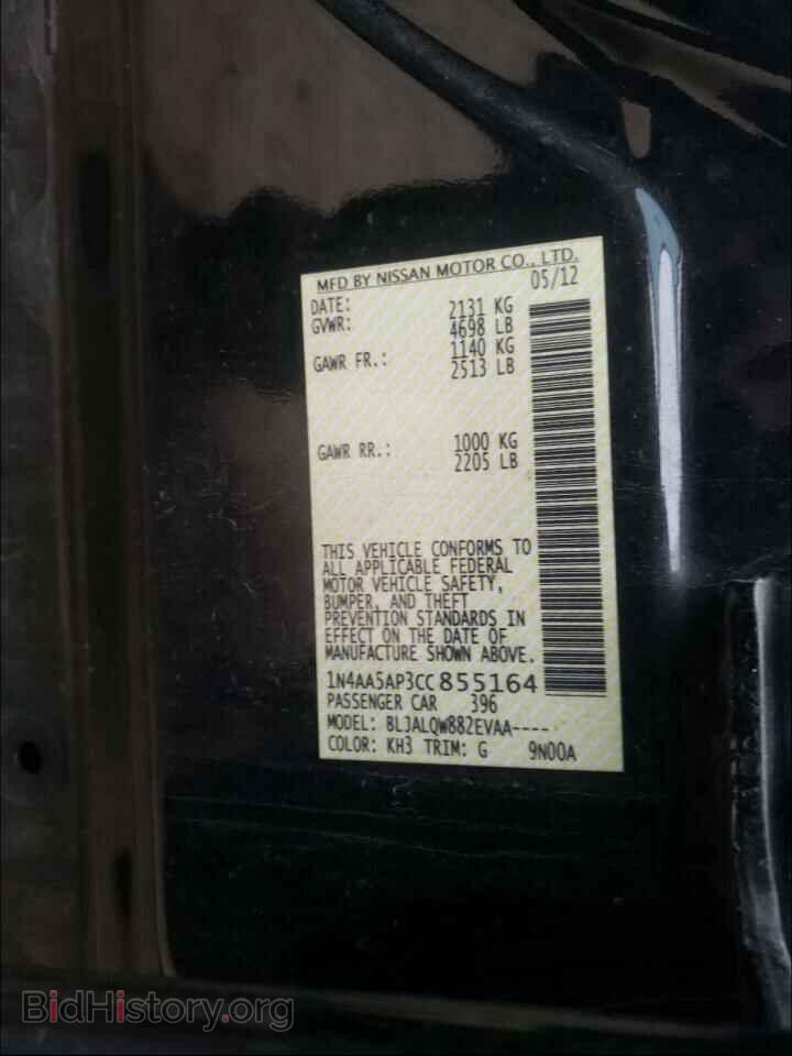 2012 NISSAN MAXIMA - VIN: 1N4AA5AP3CC855164 - Photo 10