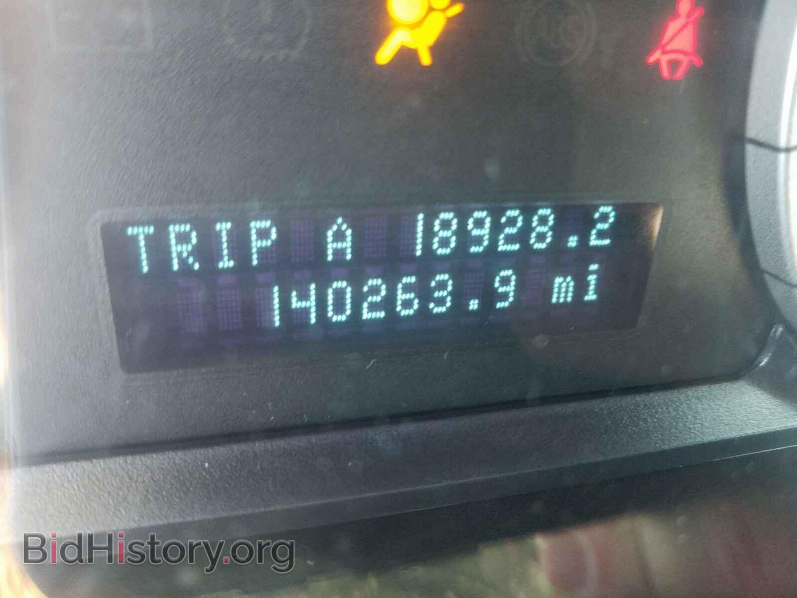 2012 FORD ESCAPE - VIN: 1FMCU0D71CKA73715 - Photo 8