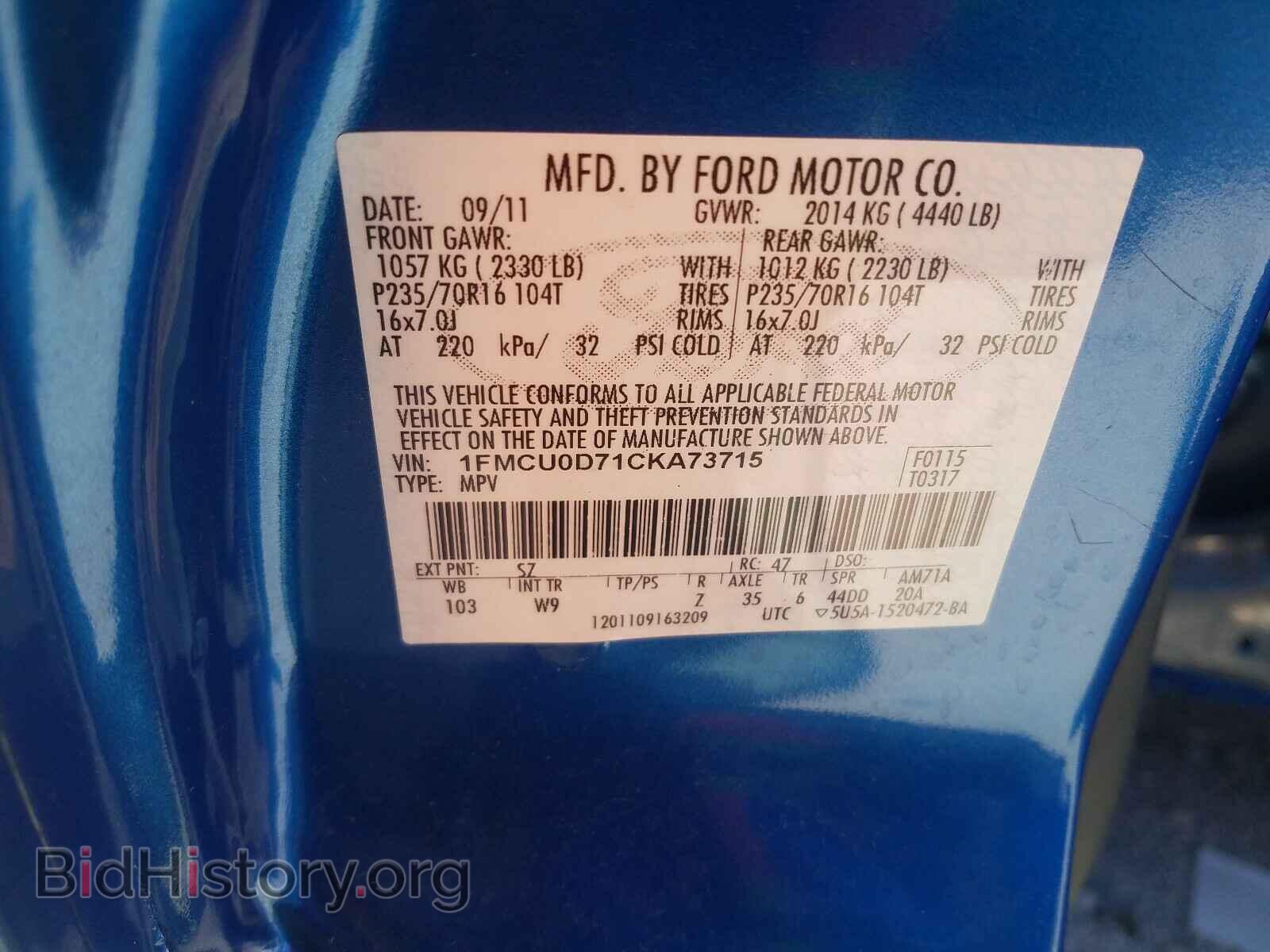 2012 FORD ESCAPE - VIN: 1FMCU0D71CKA73715 - Photo 10