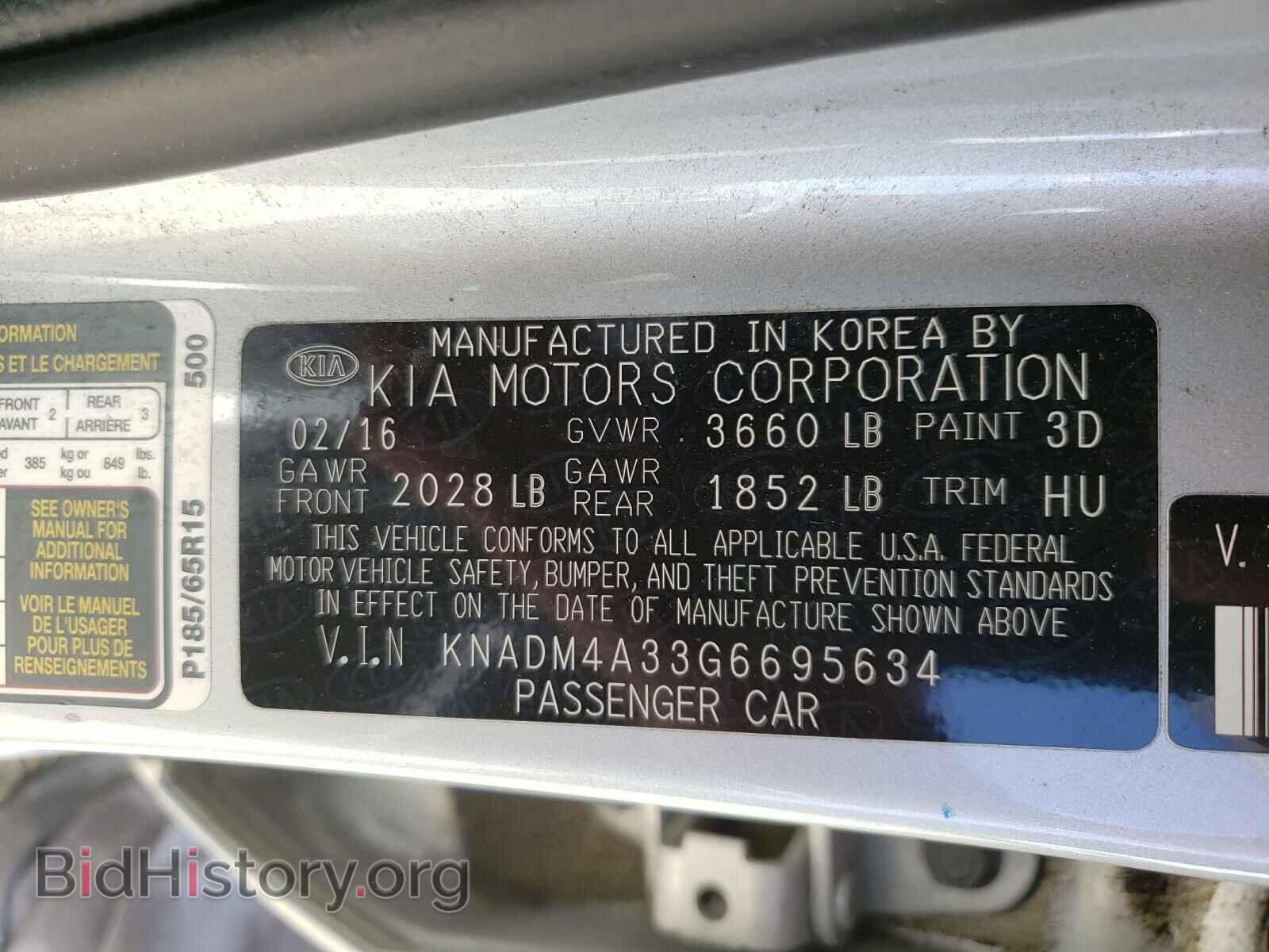 2016 KIA RIO - VIN: KNADM4A33G6695634 - Фото 10