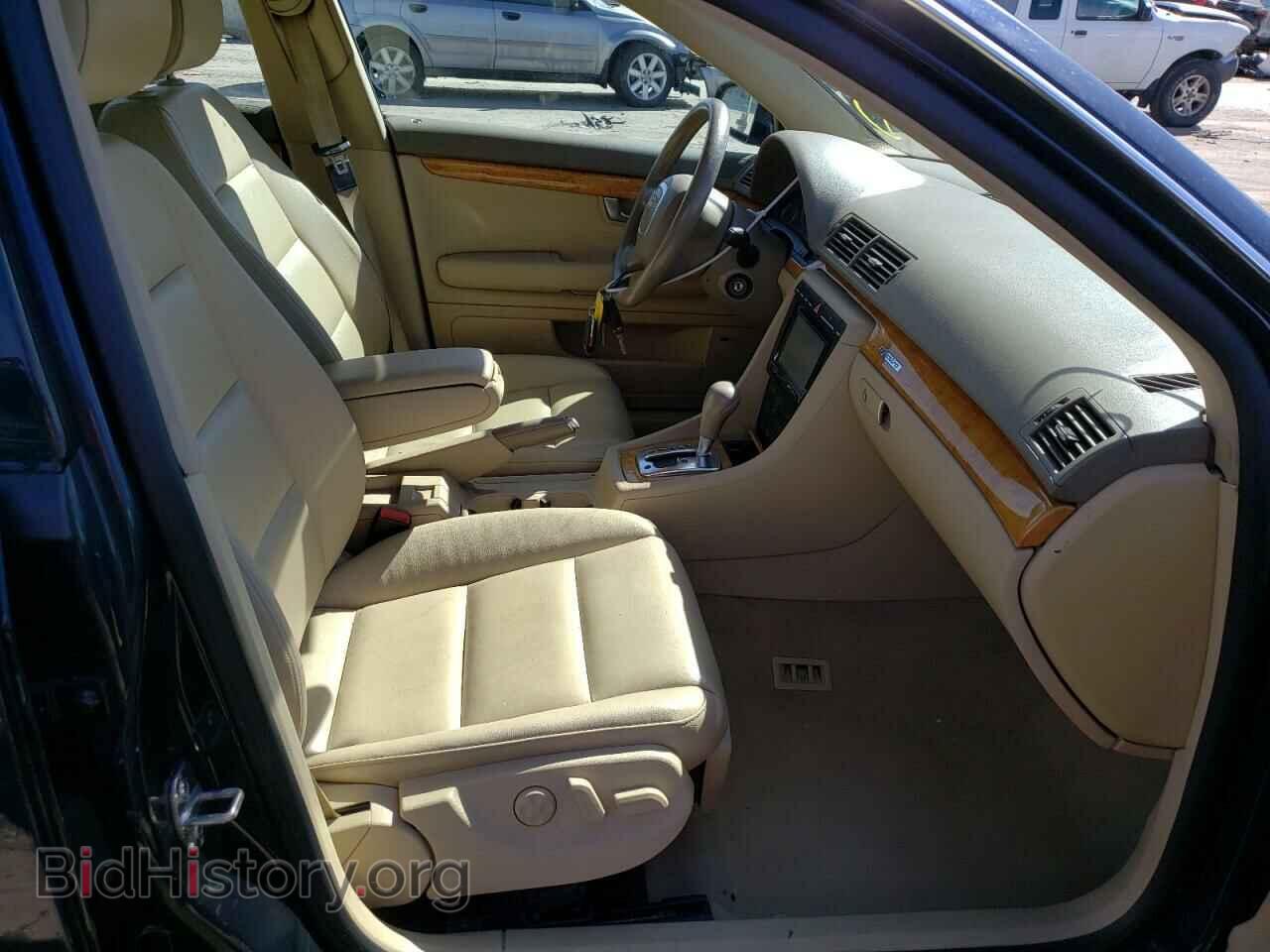 2007 AUDI A4 - VIN: WAUDF78E67A108651 - Фото 5